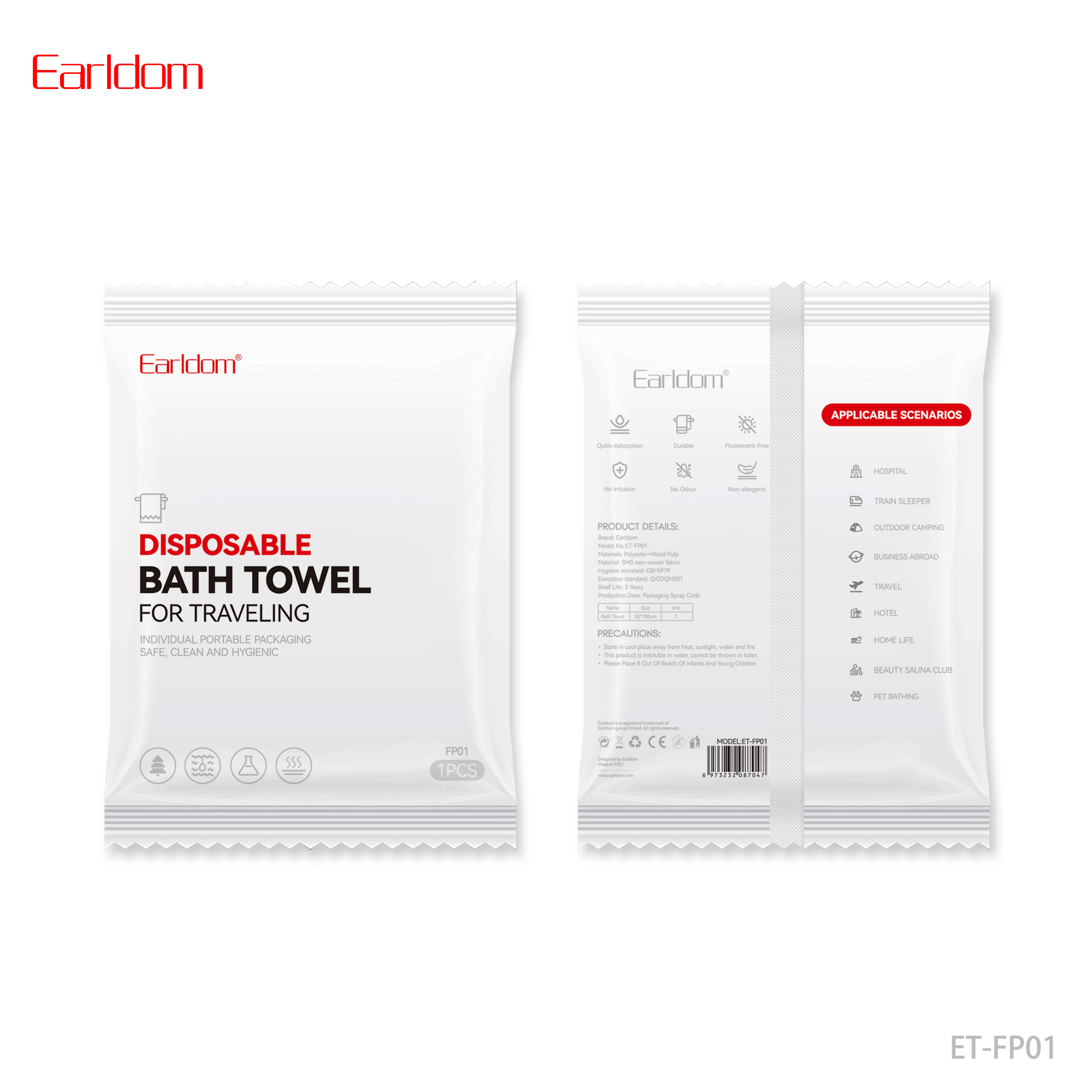 HD_SYNC:ET-FP01