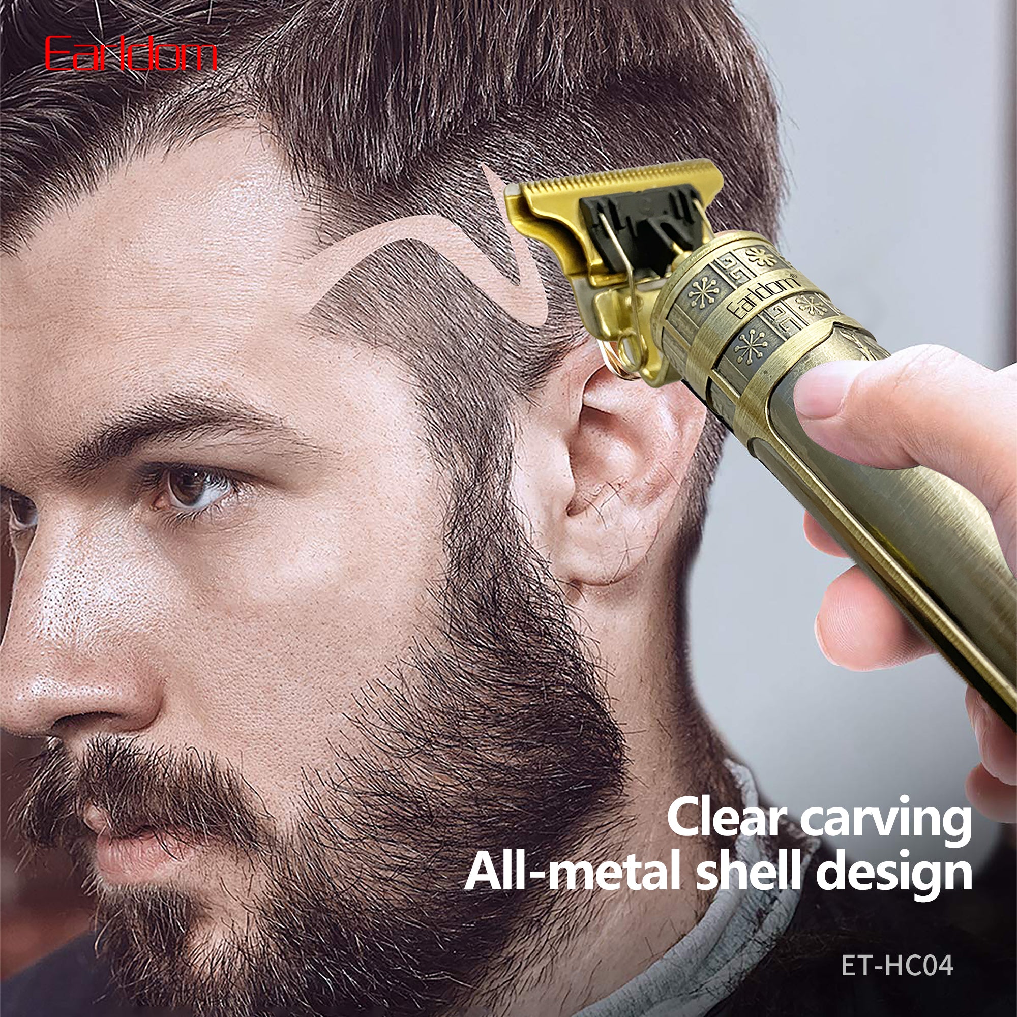 HD_SYNC:ET-HC04 Hair clippers