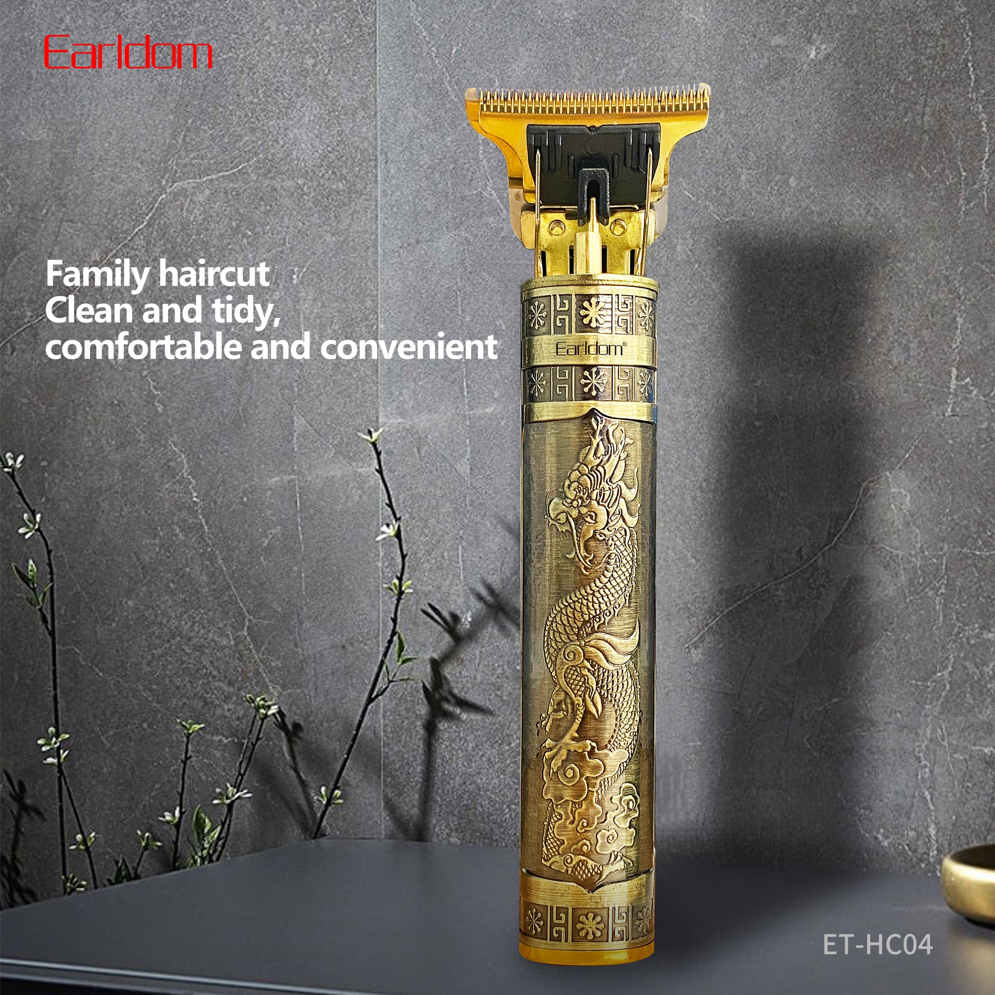 HD_SYNC:ET-HC04 Hair clippers