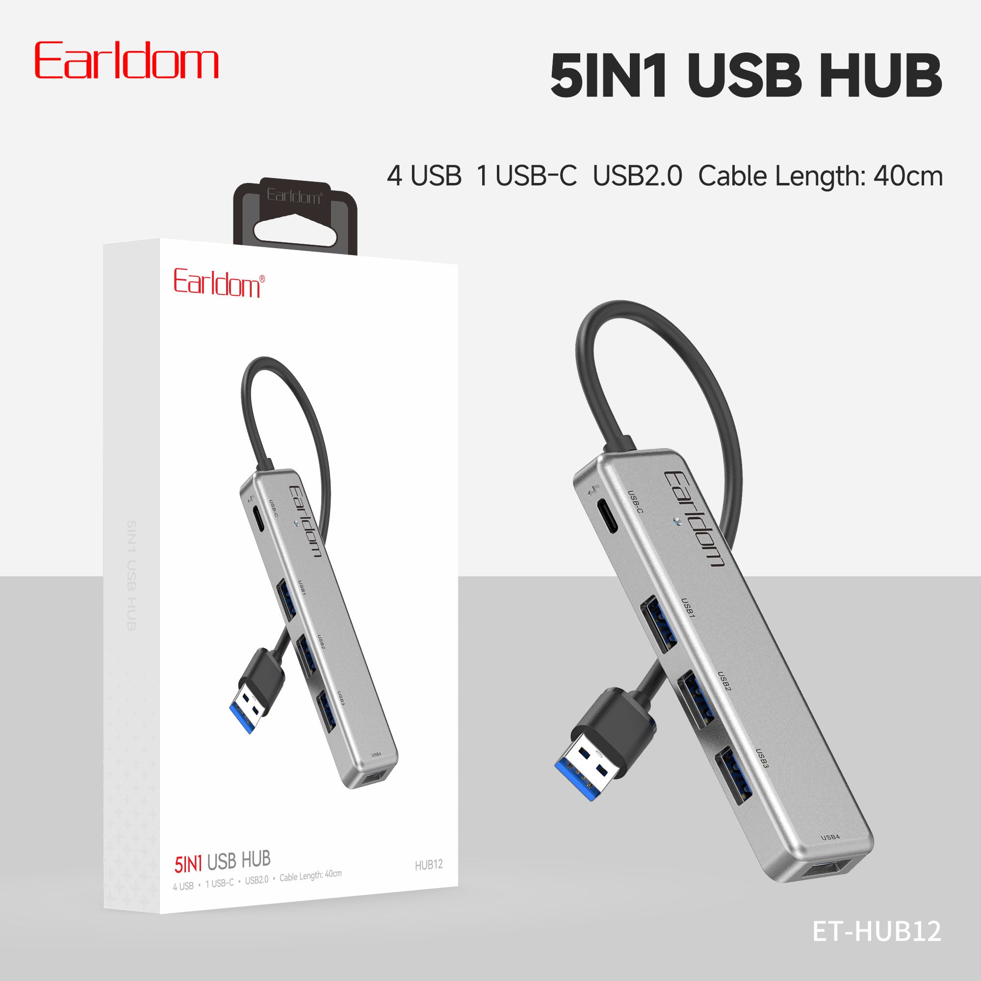 HD_SYNC:ET-HUB12