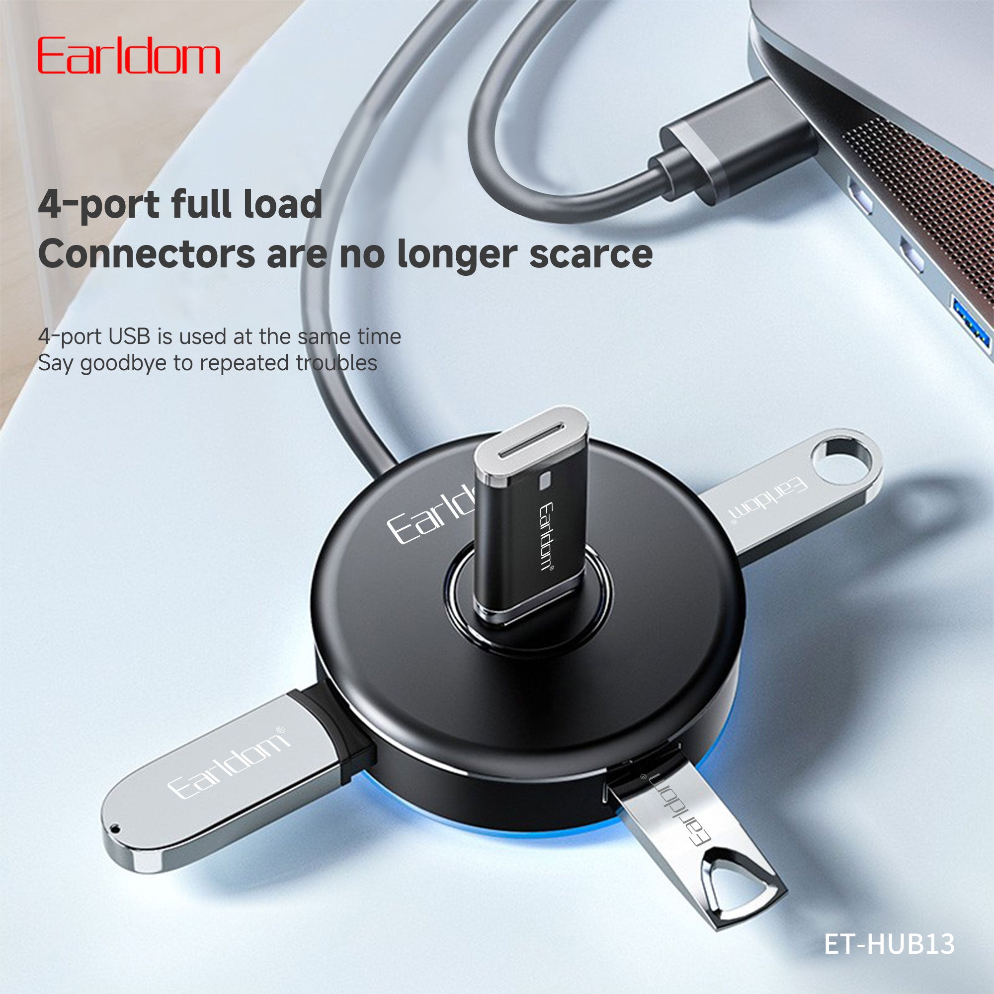 HD_SYNC:ET-HUB13