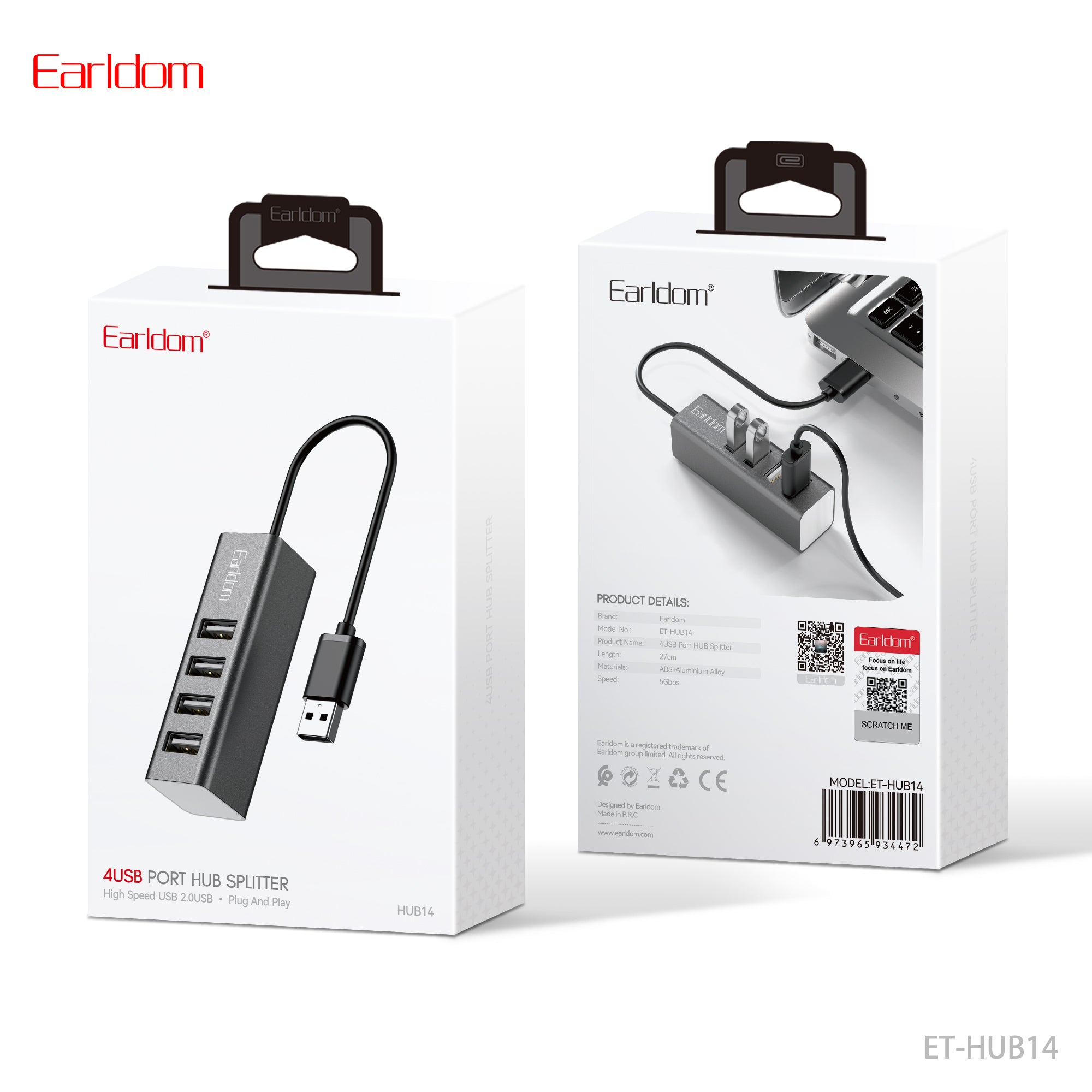HD_SYNC:ET-HUB14