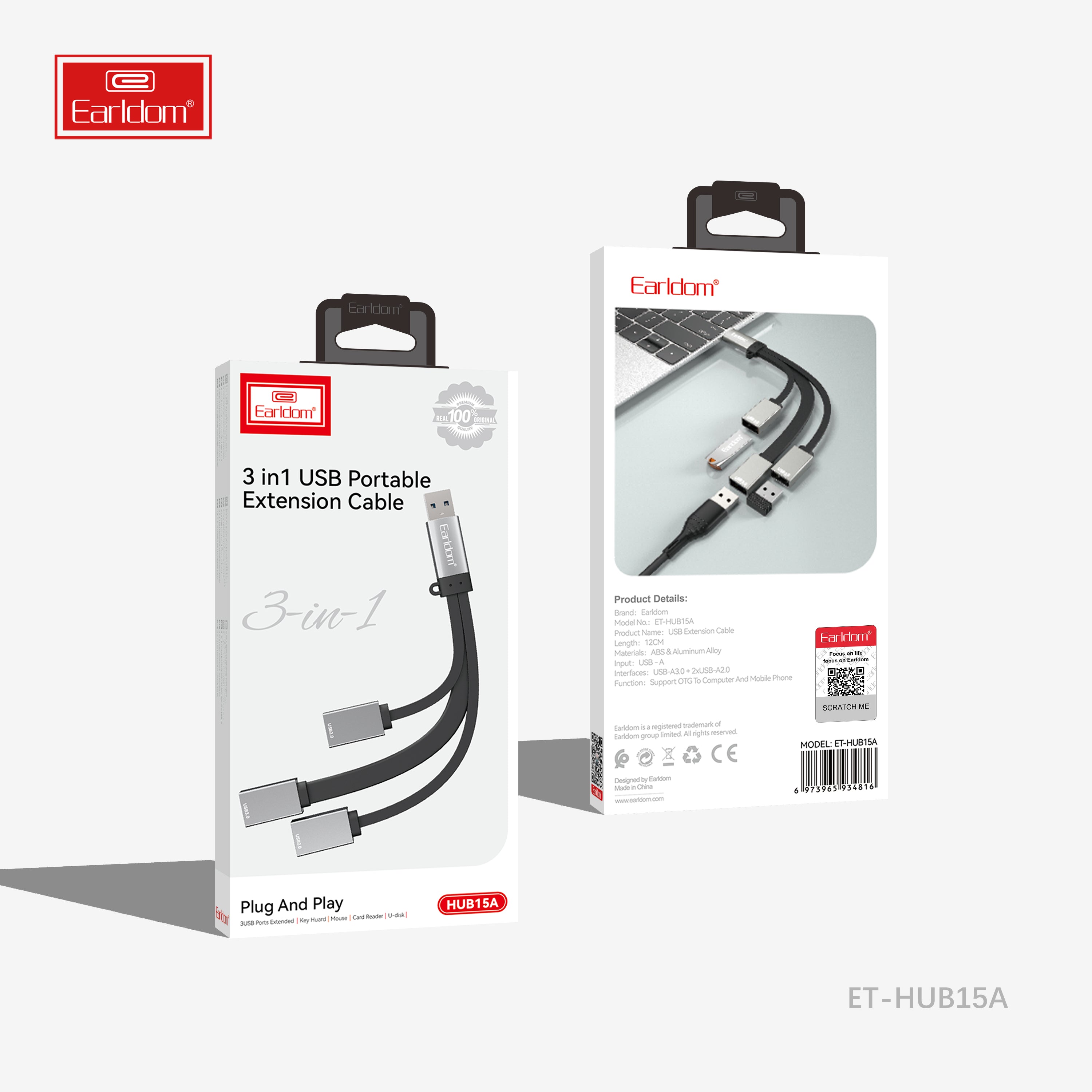 HD_SYNC:ET-HUB15A