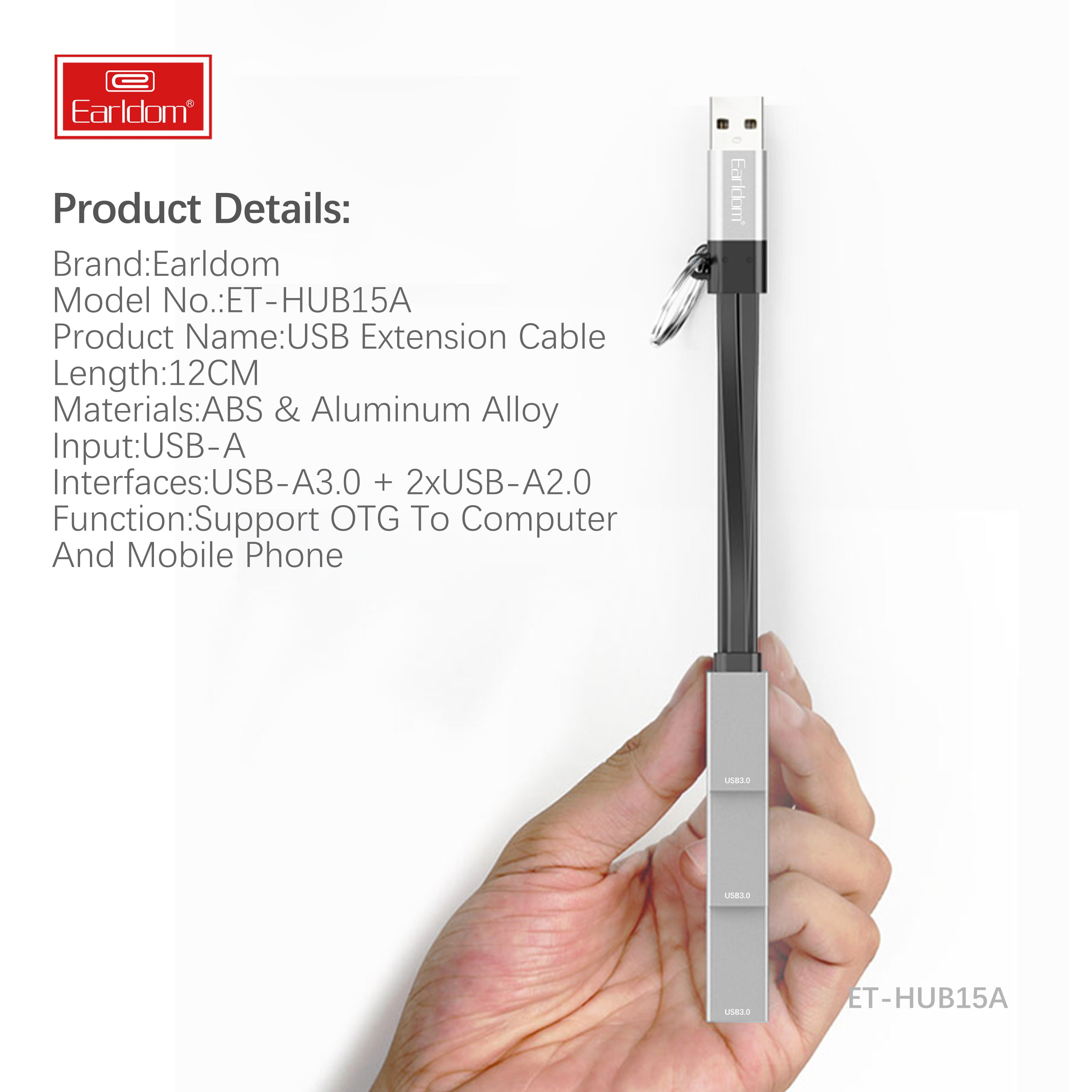 HD_SYNC:ET-HUB15A