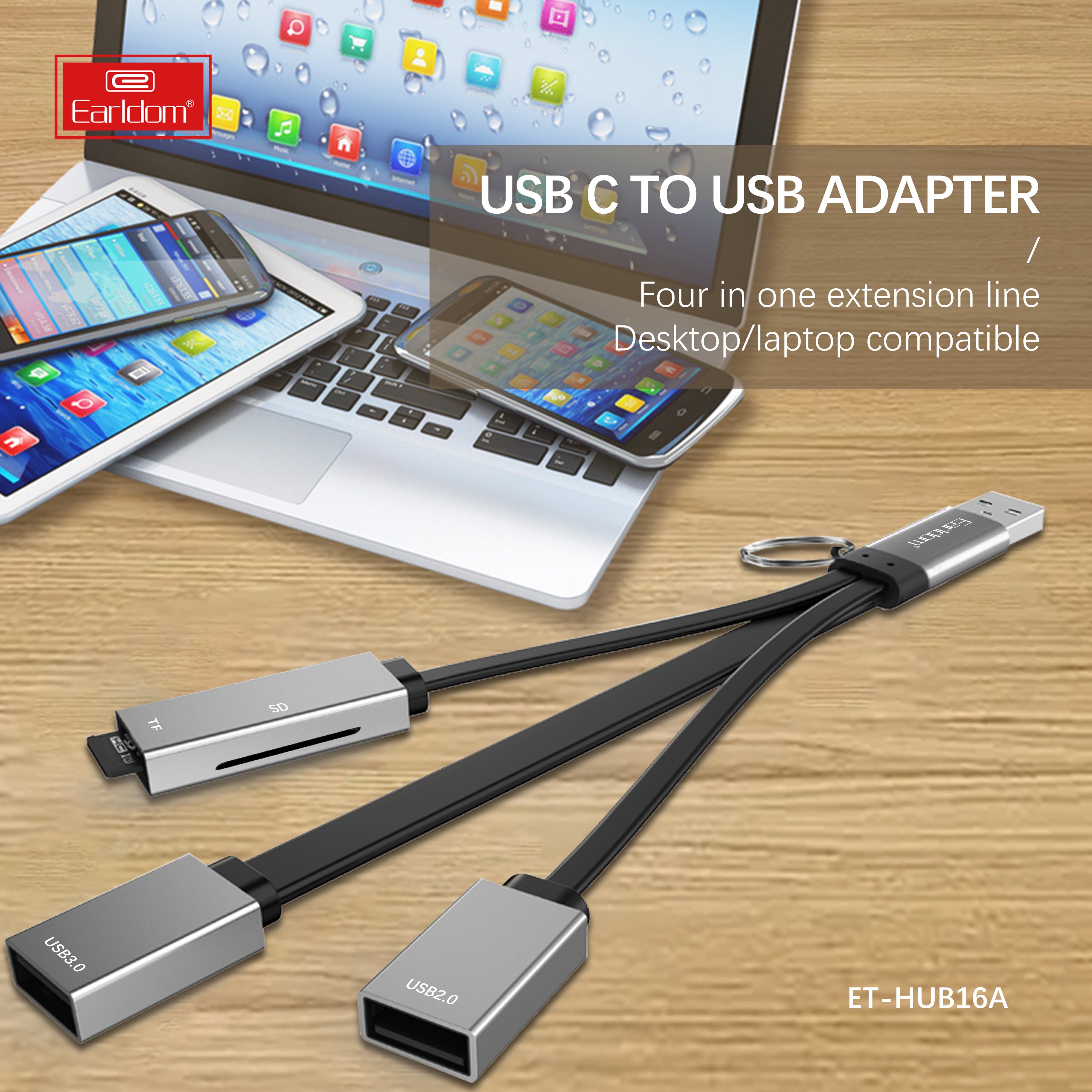 HD_SYNC:ET-HUB16A