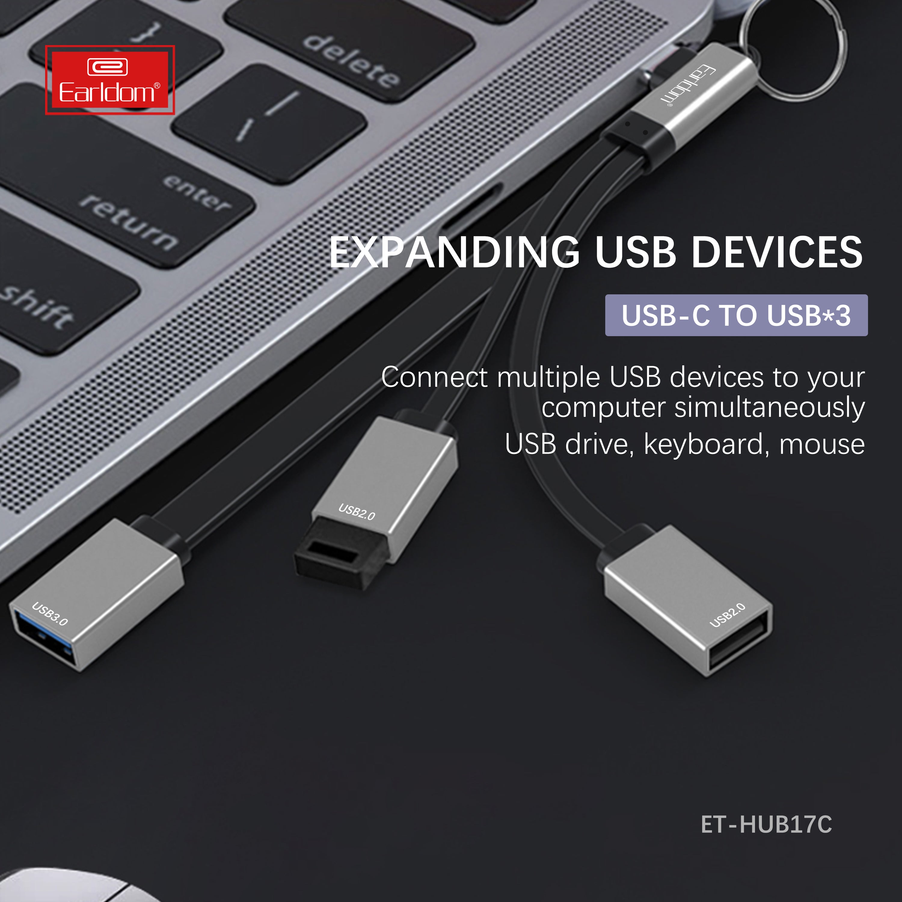 HD_SYNC:ET-HUB17C