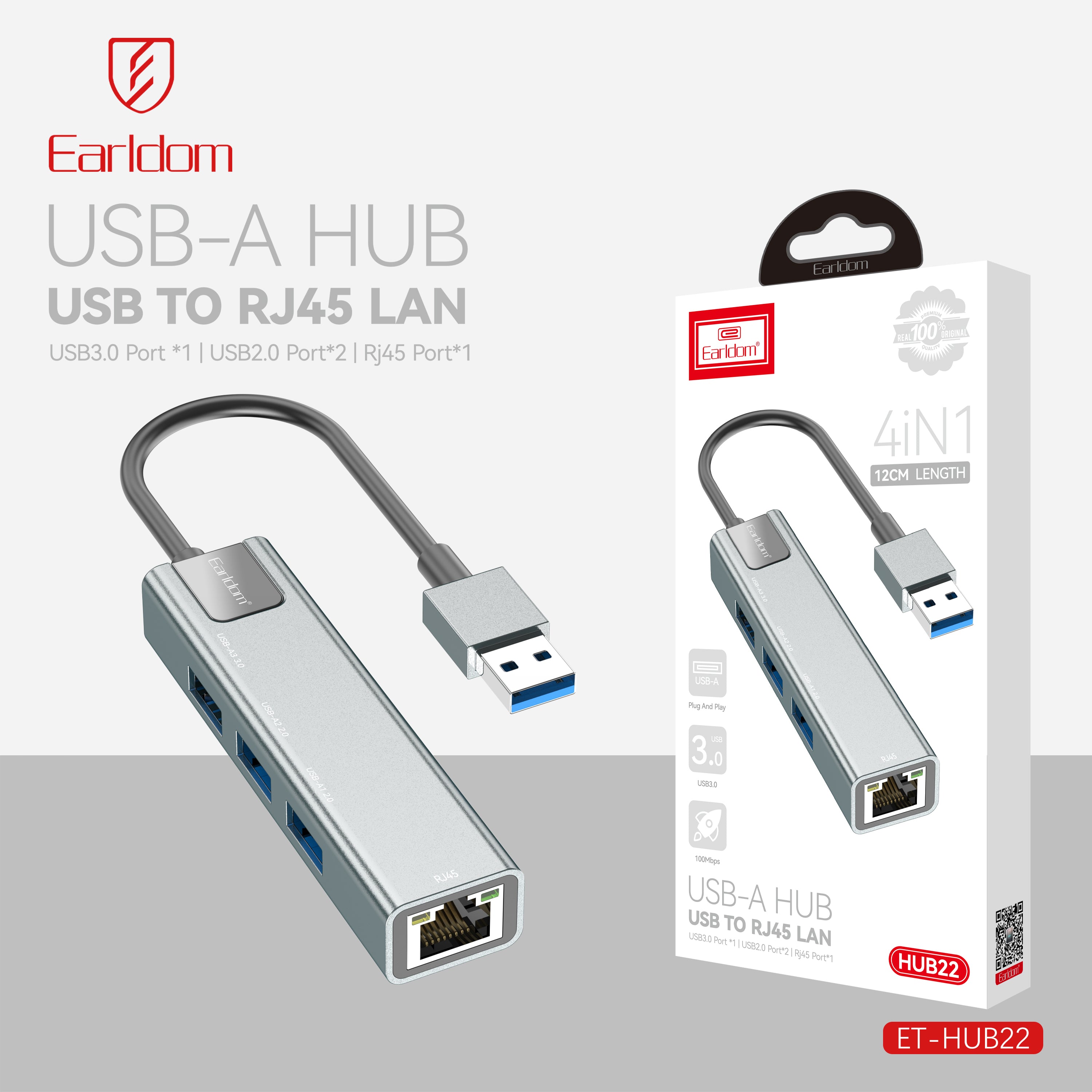 HD_SYNC:ET-HUB22