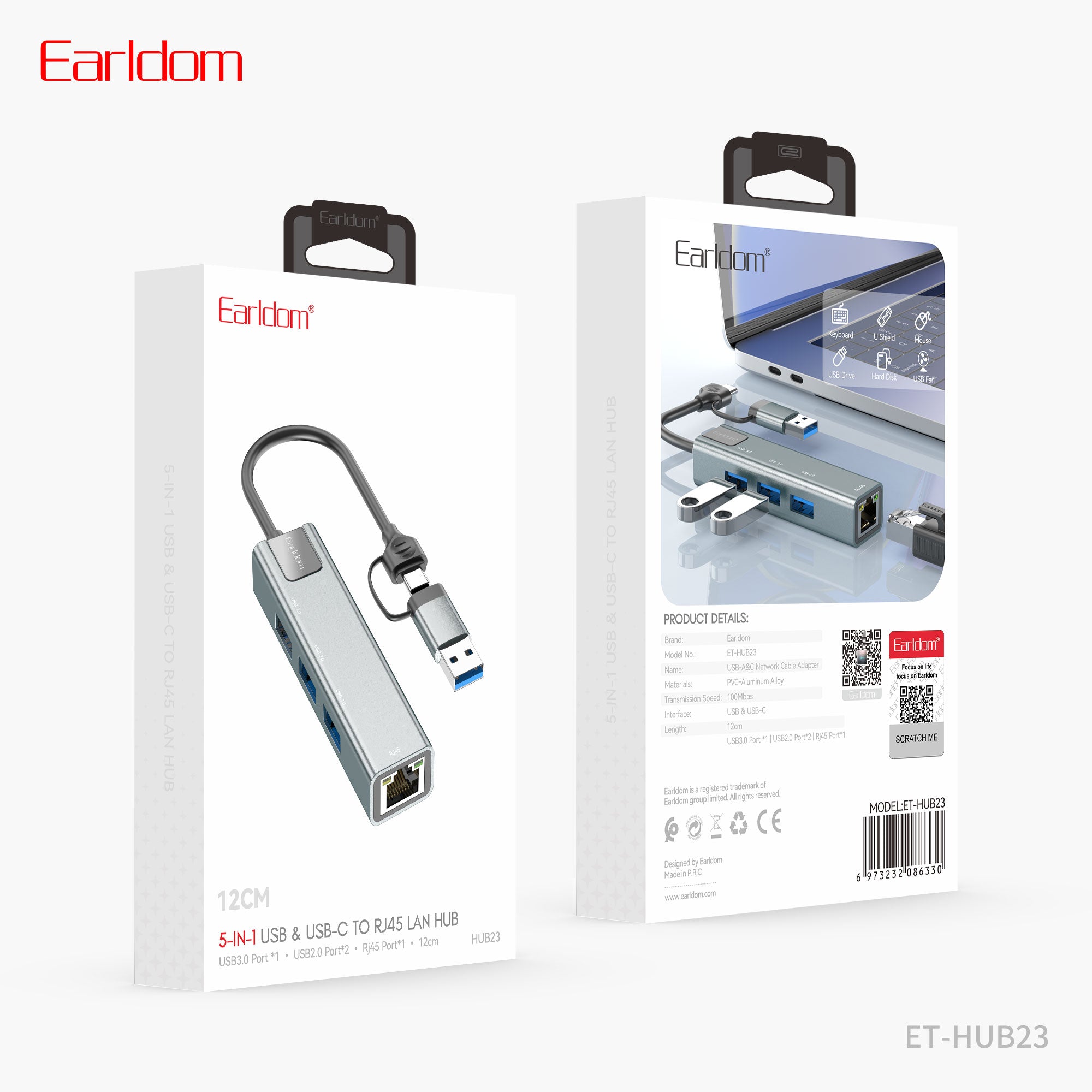 HD_SYNC:ET-HUB23