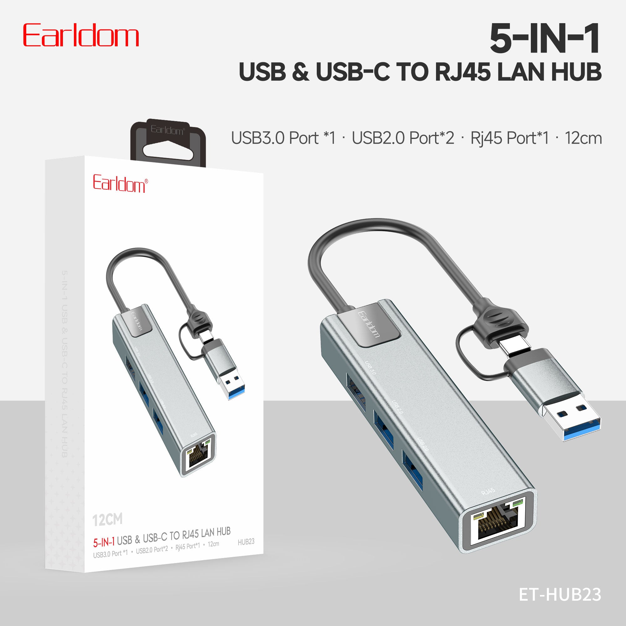 HD_SYNC:ET-HUB23