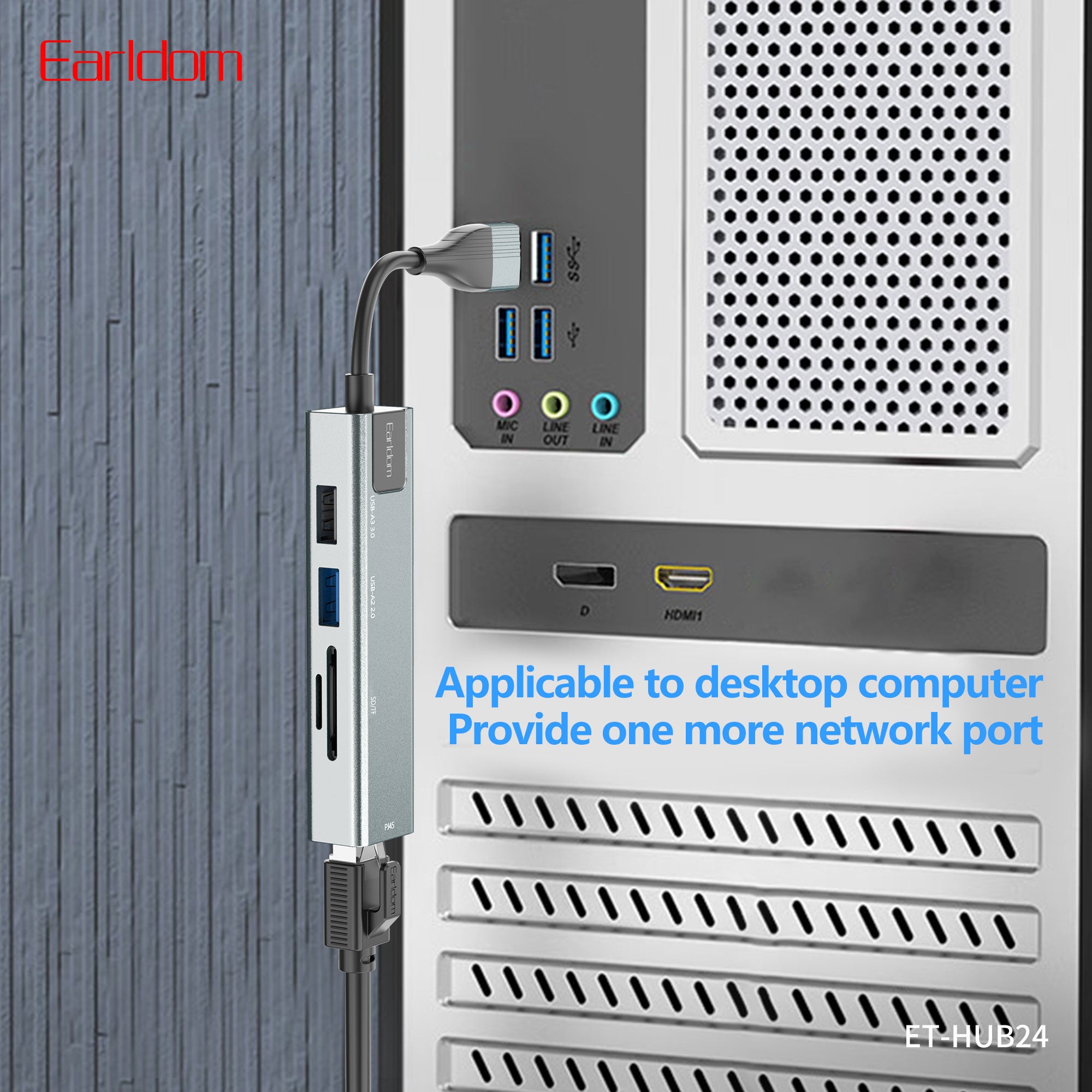 HD_SYNC:ET-HUB24