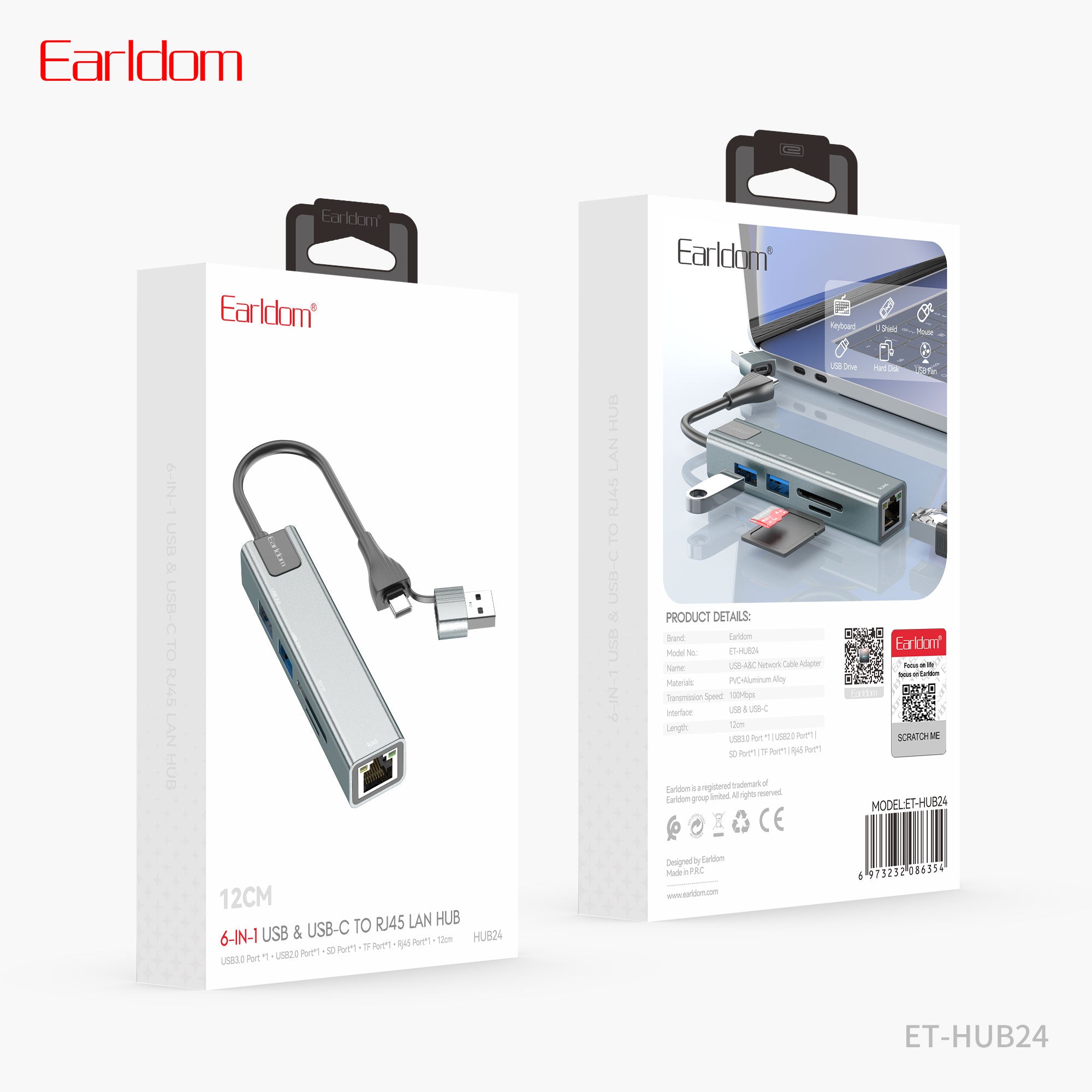 HD_SYNC:ET-HUB24