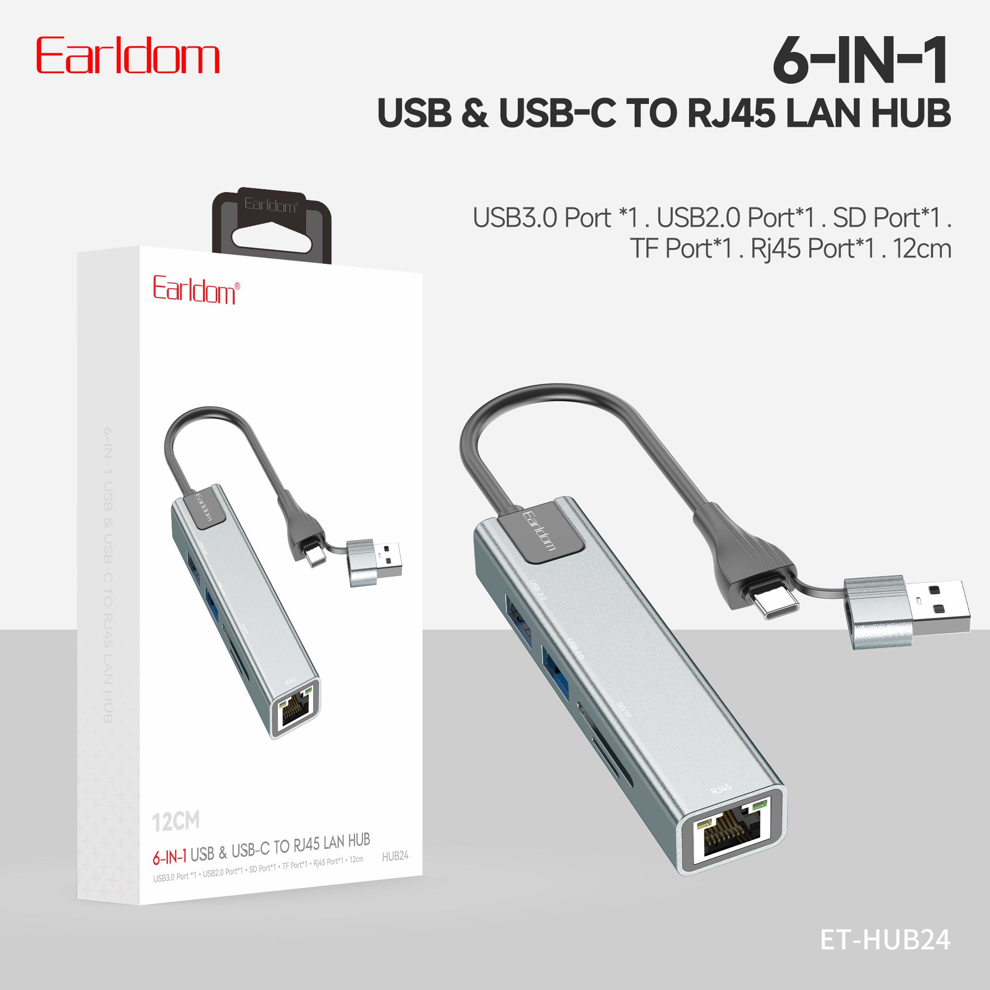 HD_SYNC:ET-HUB24