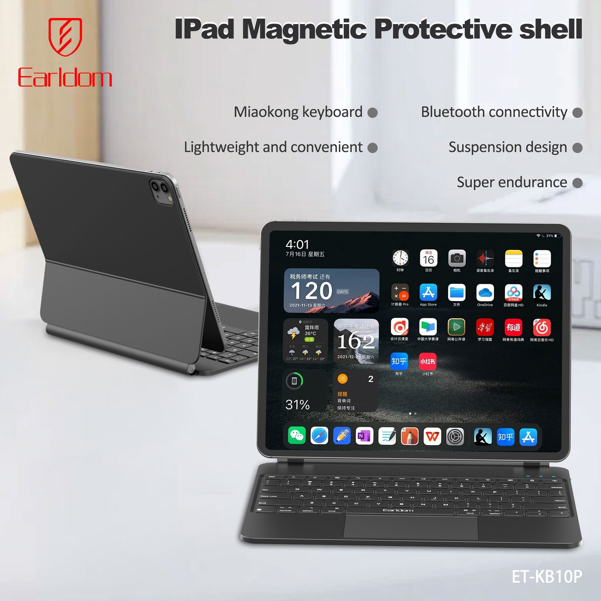 HD_SYNC:ET-KB10P IPAD Pro 2024 13 inches