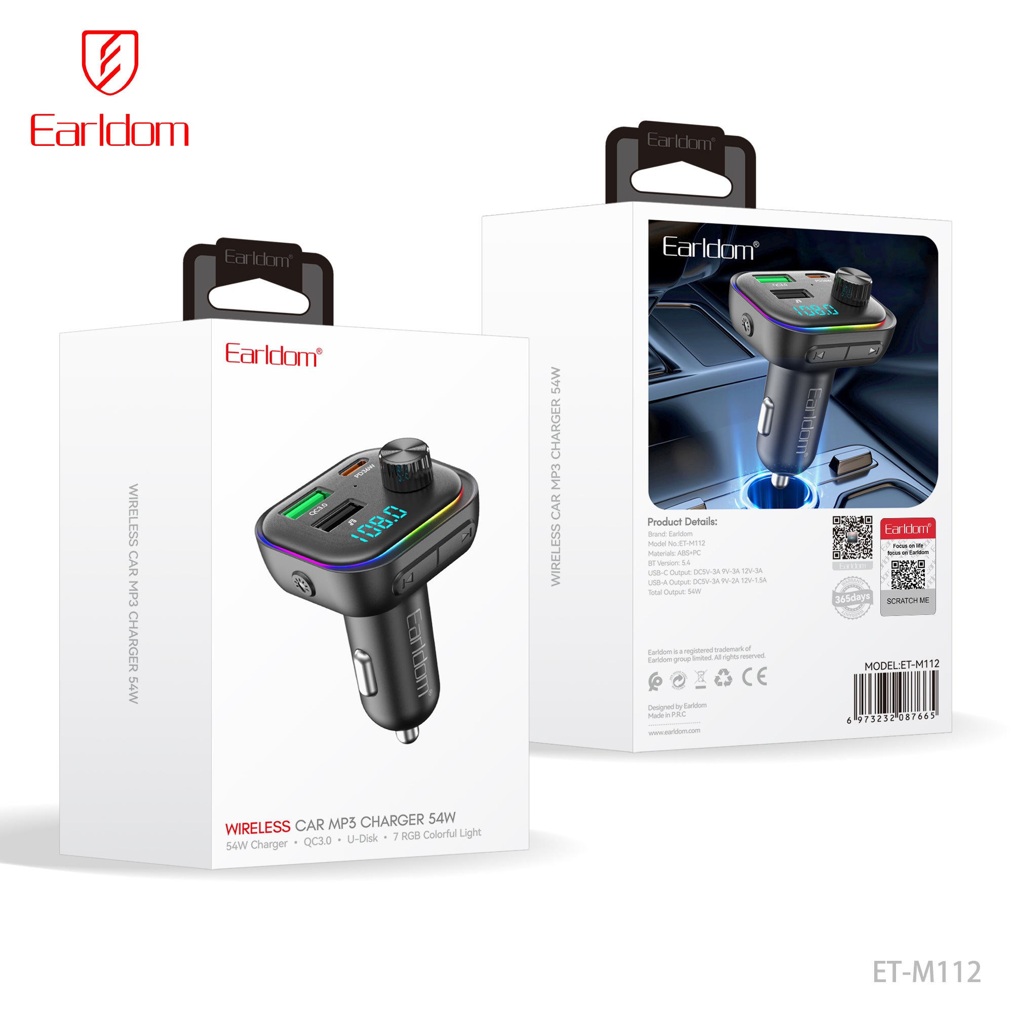 HD_SYNC:ET-M112