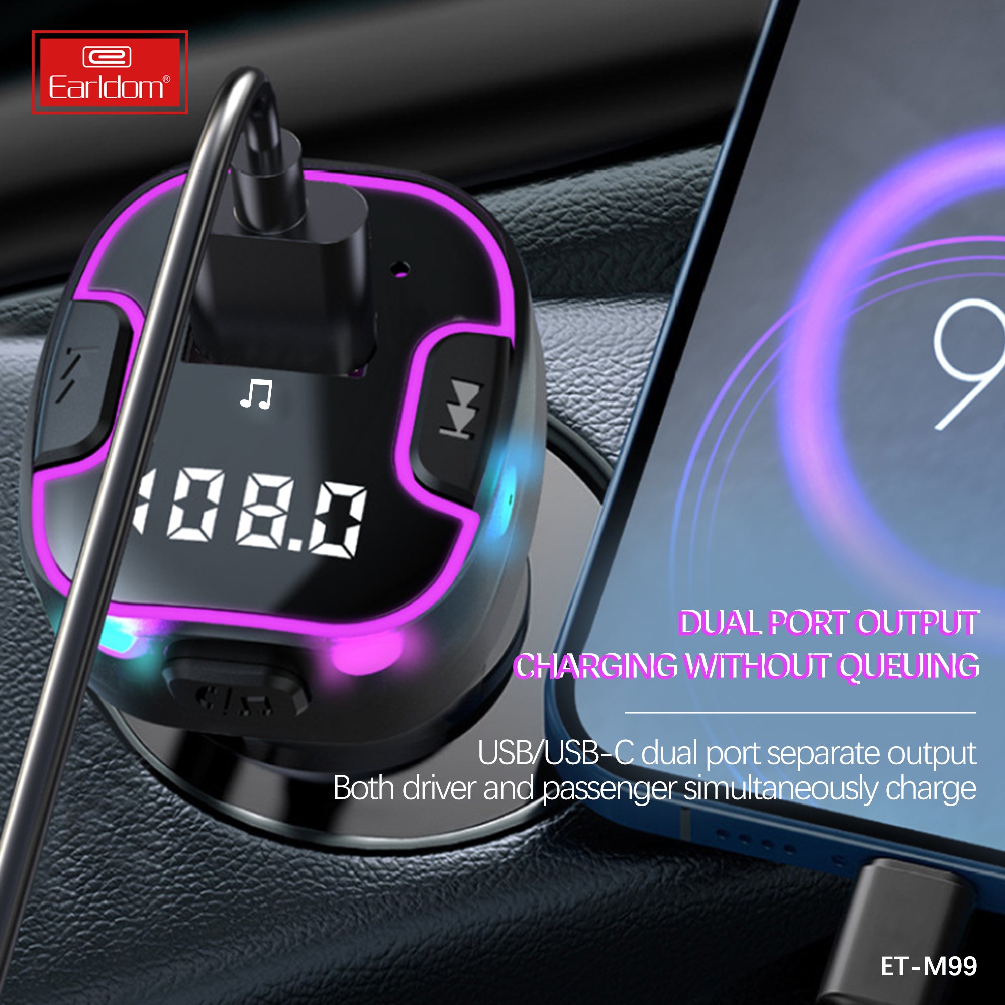 HD_SYNC:ET-M99