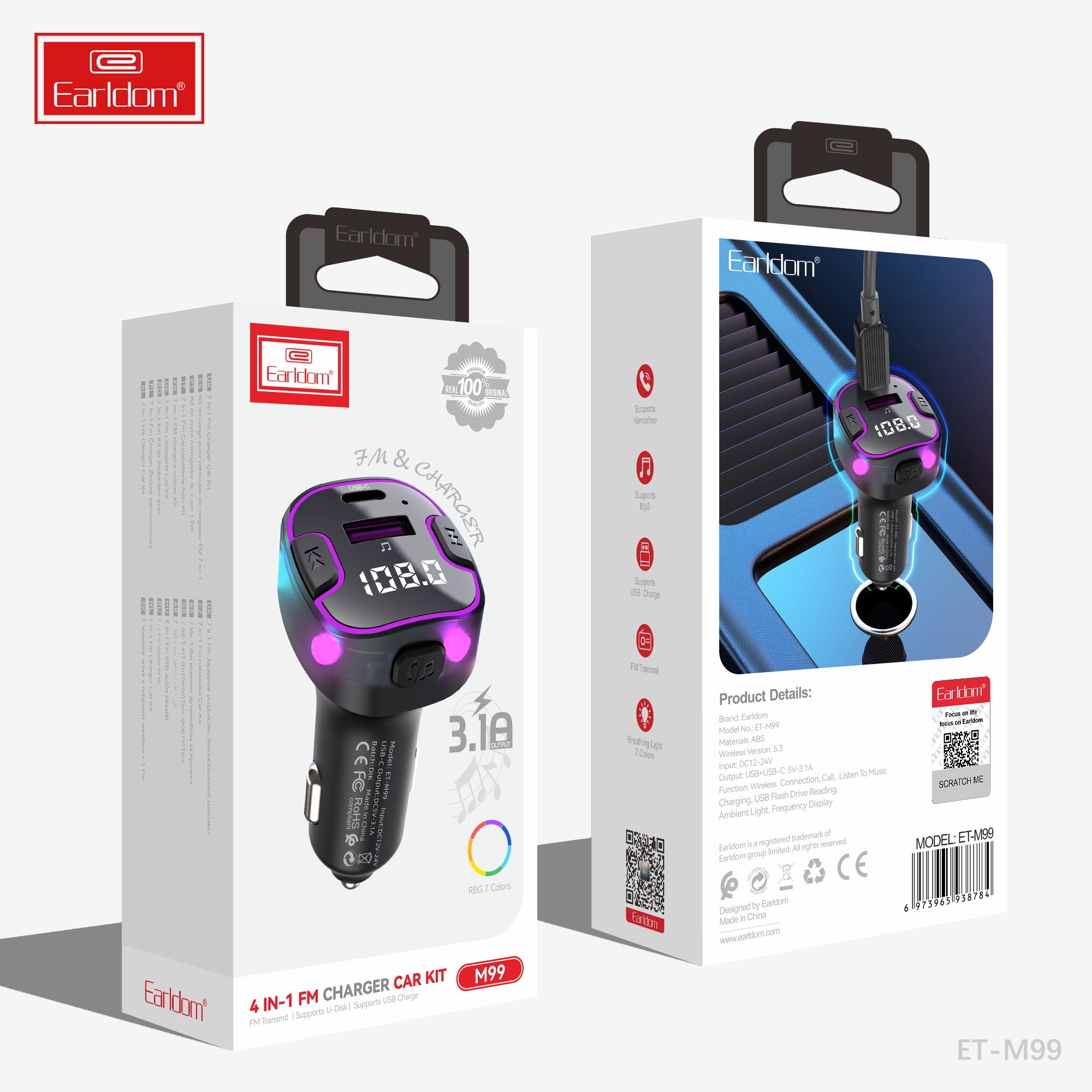 HD_SYNC:ET-M99