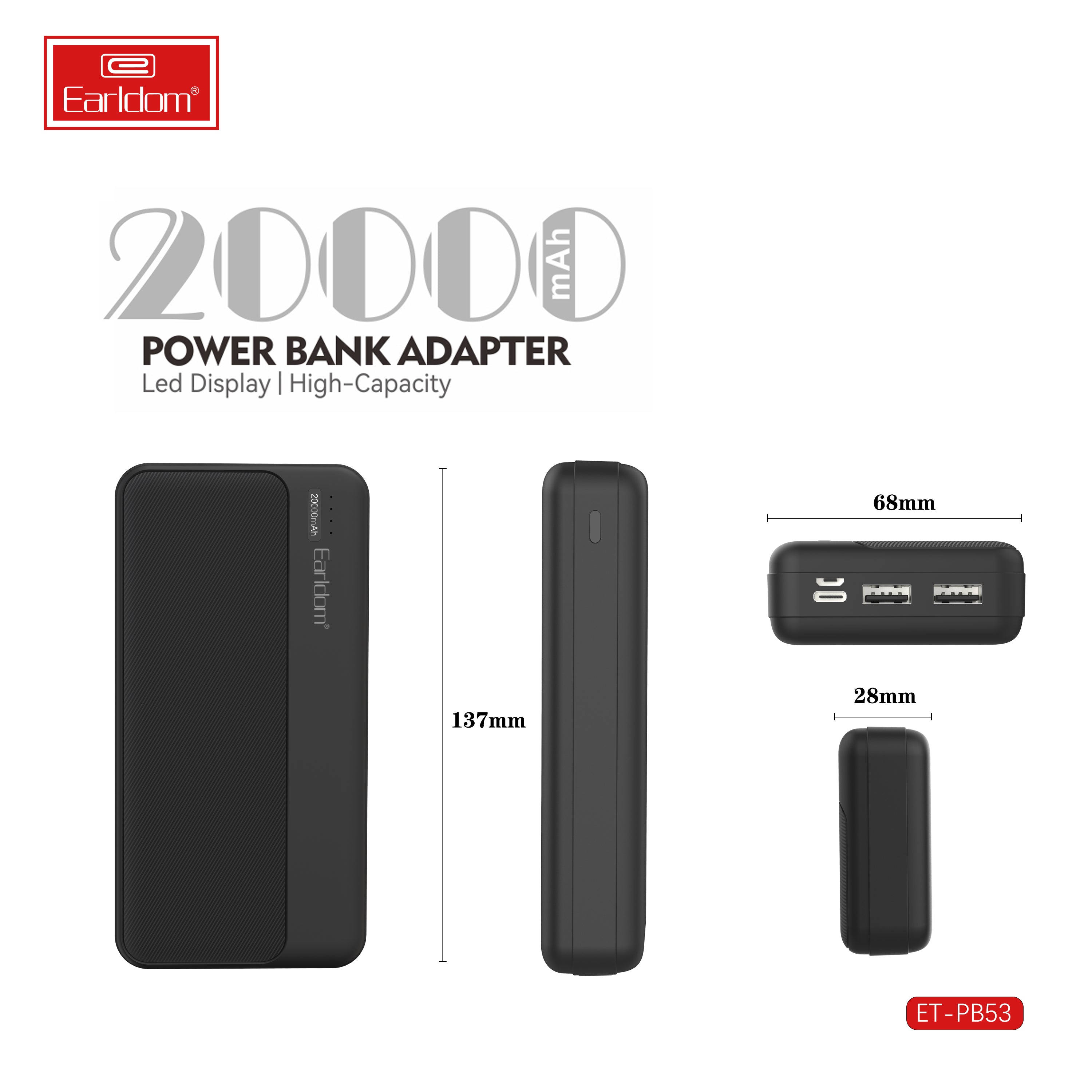 HD_SYNC:ET-PB53 (20000mAh)