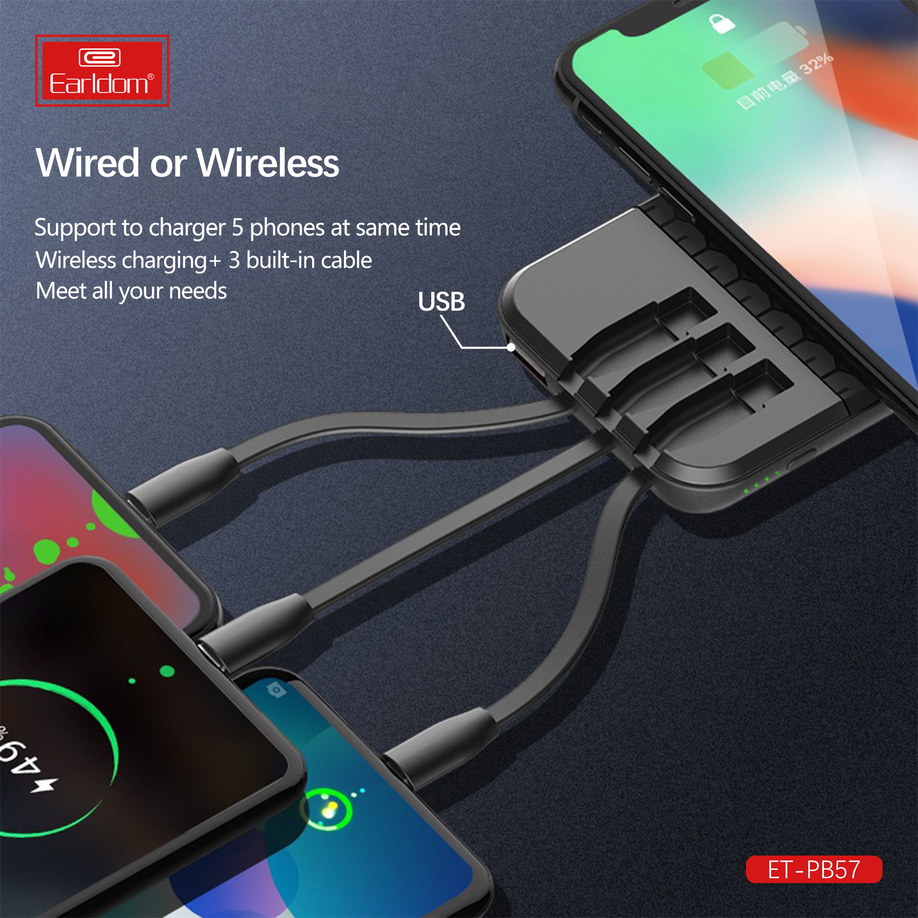 HD_SYNC:ET-PB57 (10000mAh)