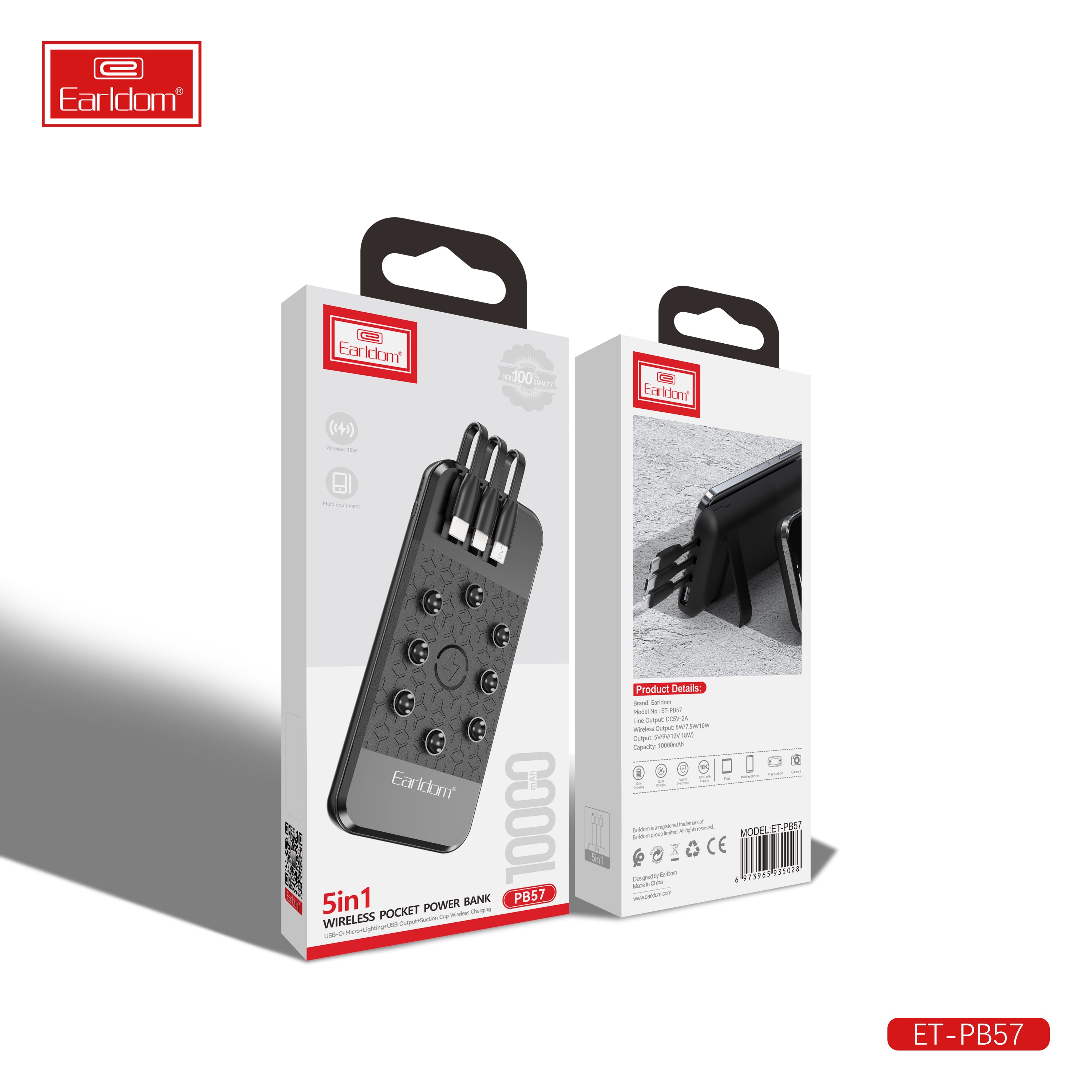 HD_SYNC:ET-PB57 (10000mAh)