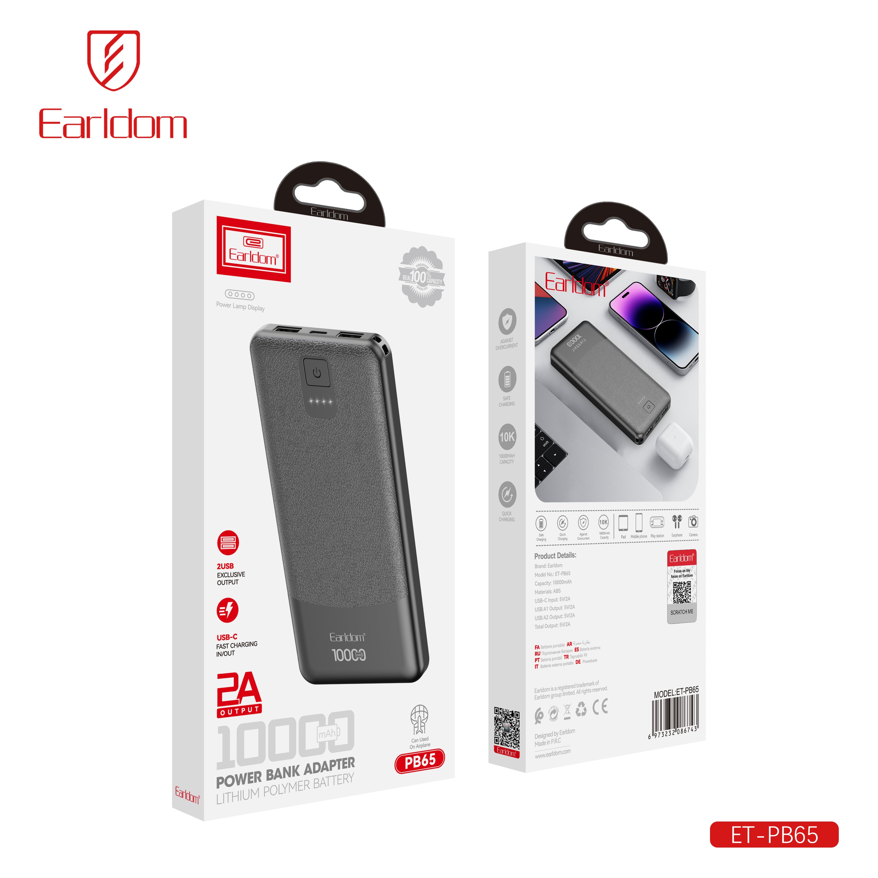 HD_SYNC:ET-PB65 (10000mAh)