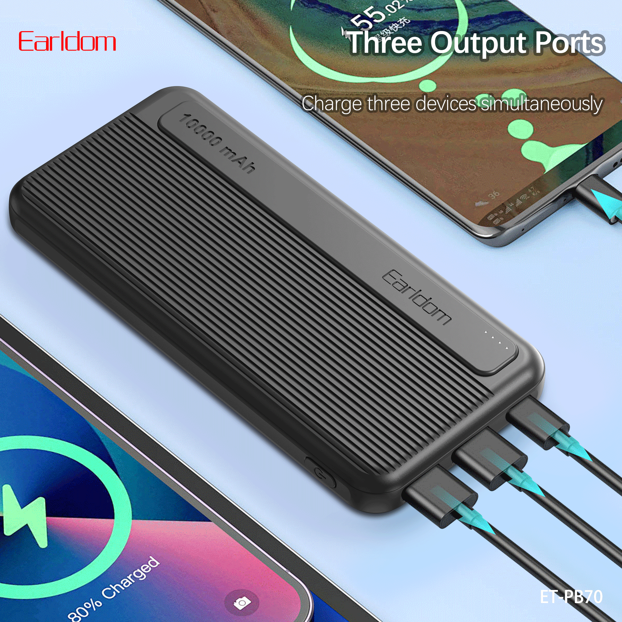 HD_SYNC:ET-PB70 (10000mAh)