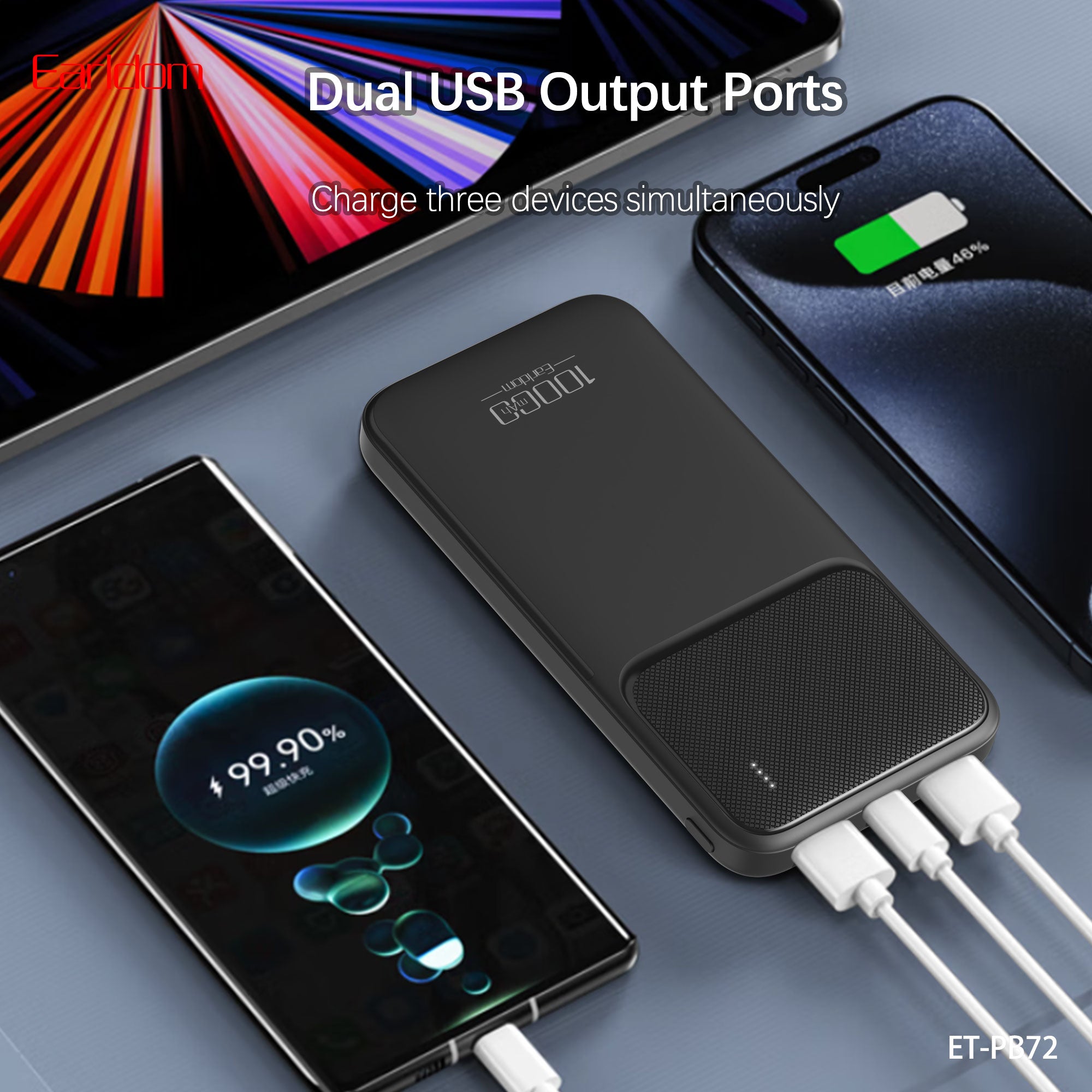 HD_SYNC:ET-PB72 (10000mAh)