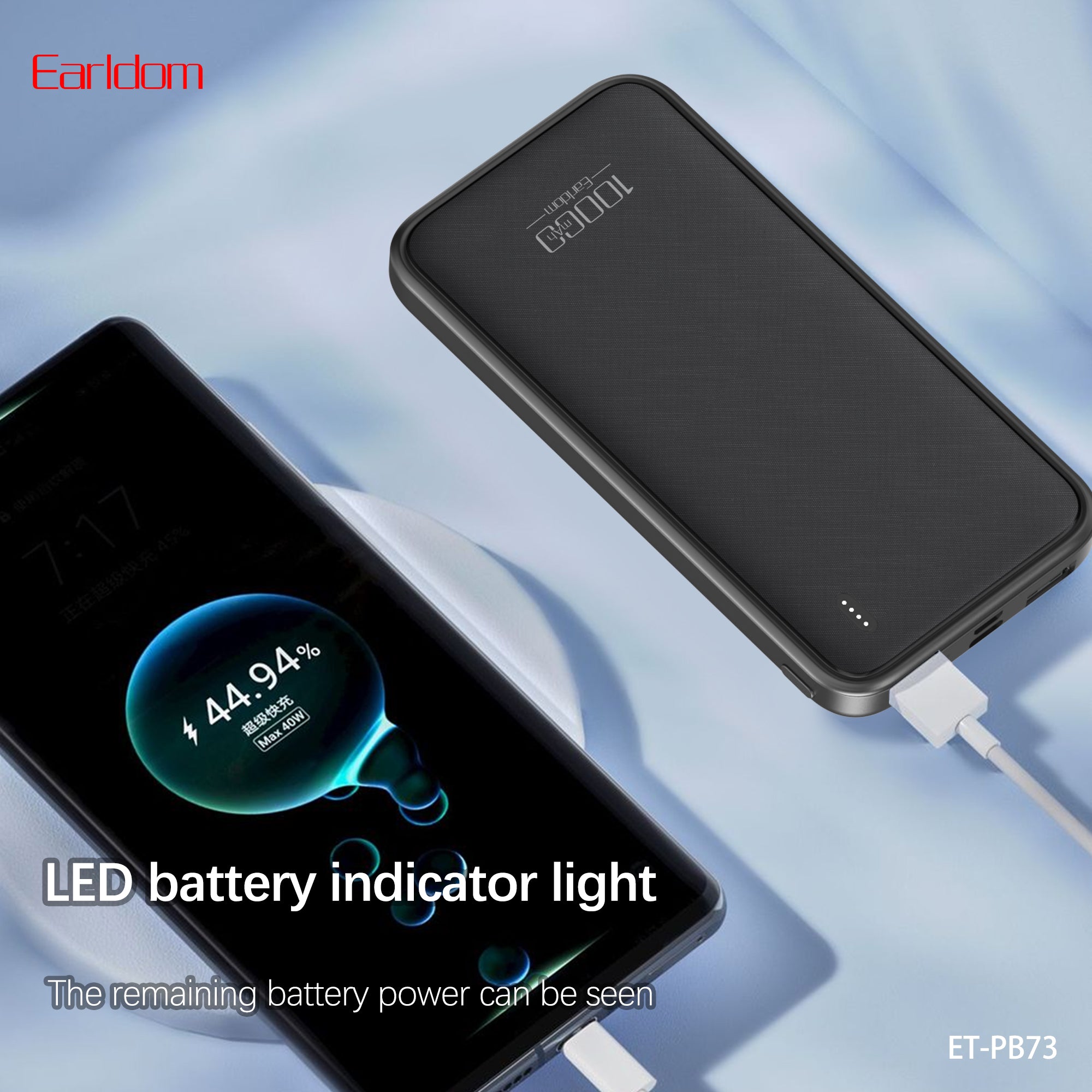 HD_SYNC:ET-PB73 (10000mAh)