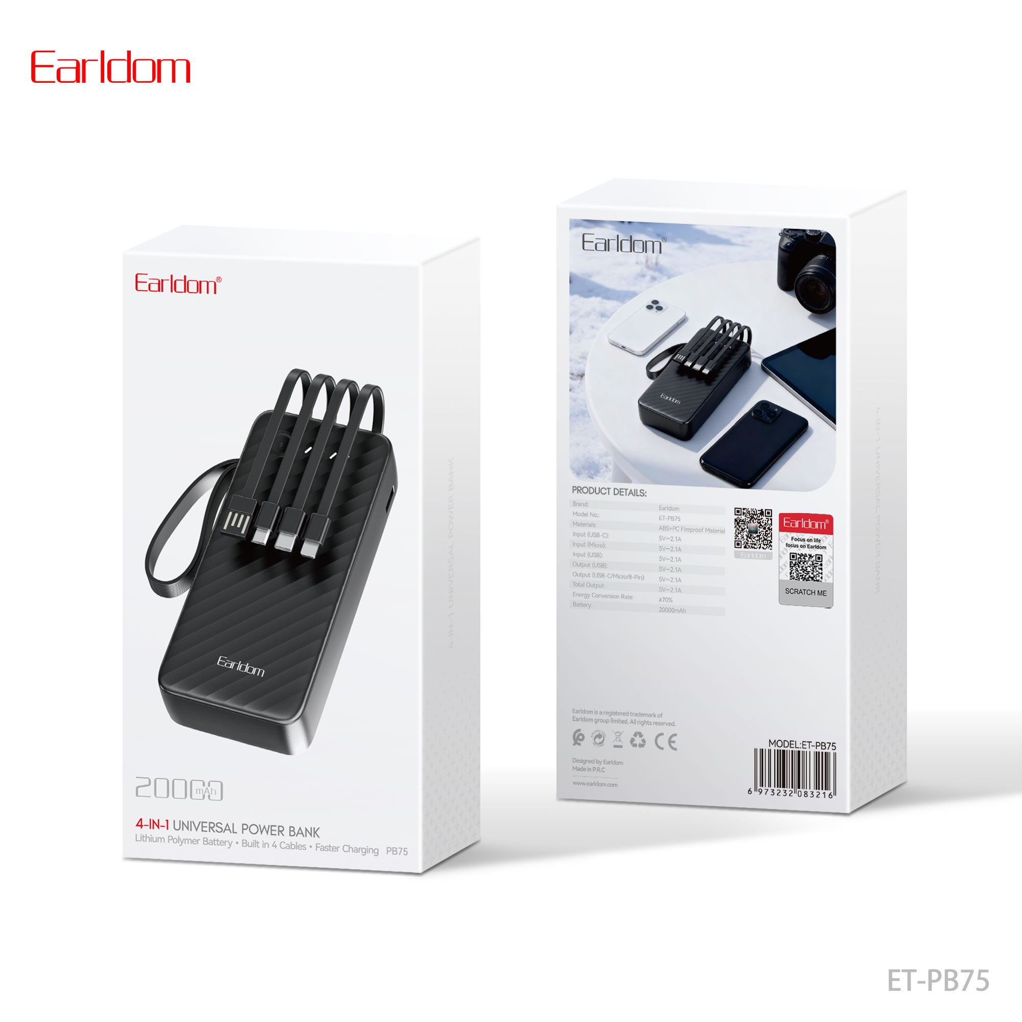 HD_SYNC:ET-PB75 (20000mAh)