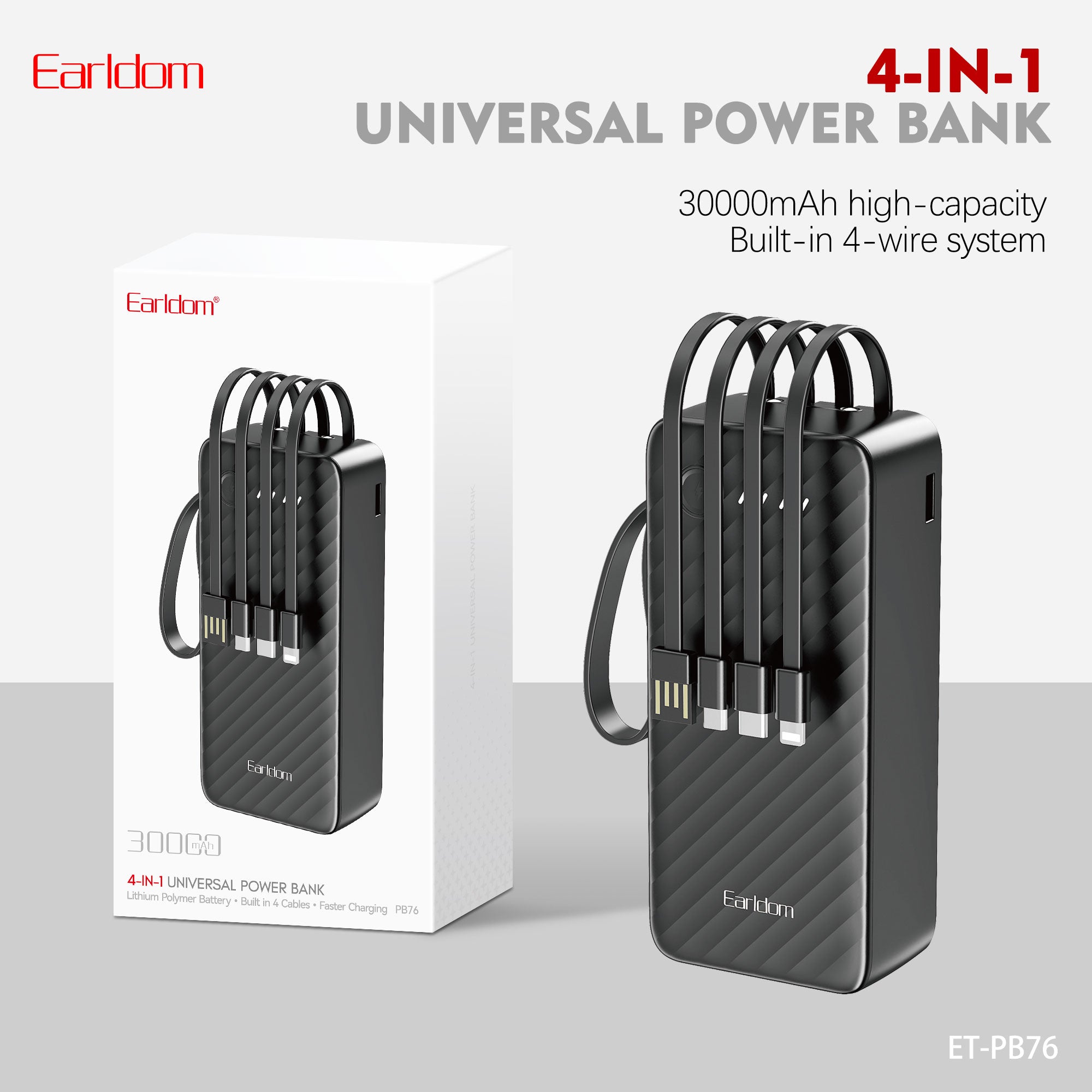 HD_SYNC:ET-PB76 (30000mAh)