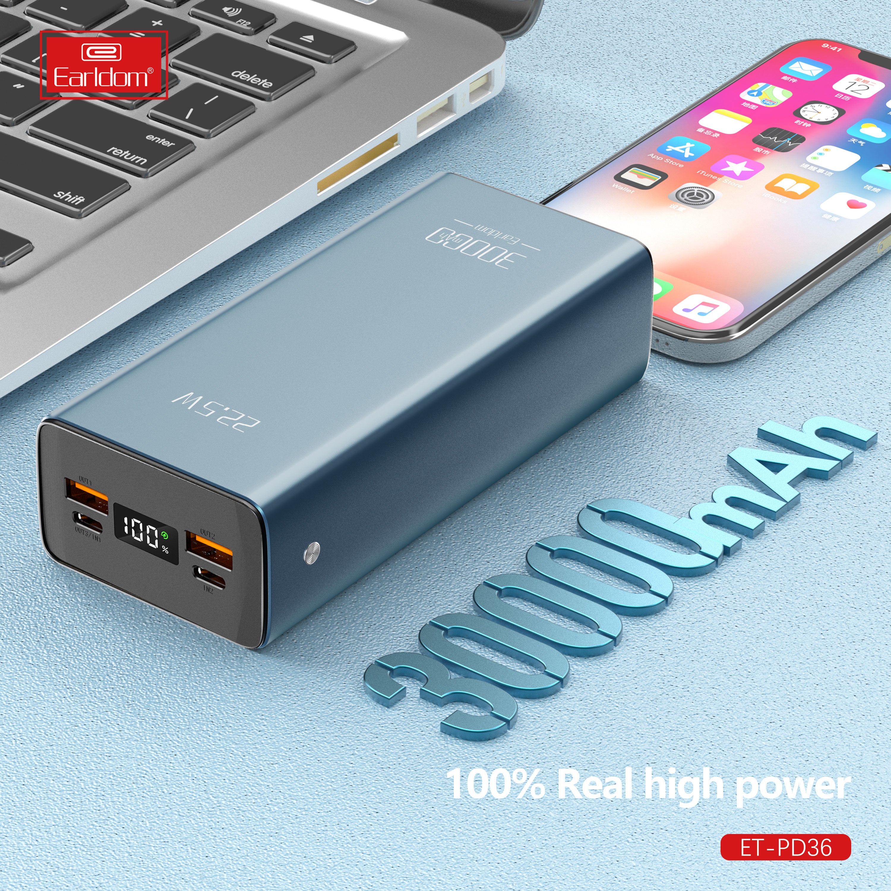 HD_SYNC:ET-PD36 (30000MAh)
