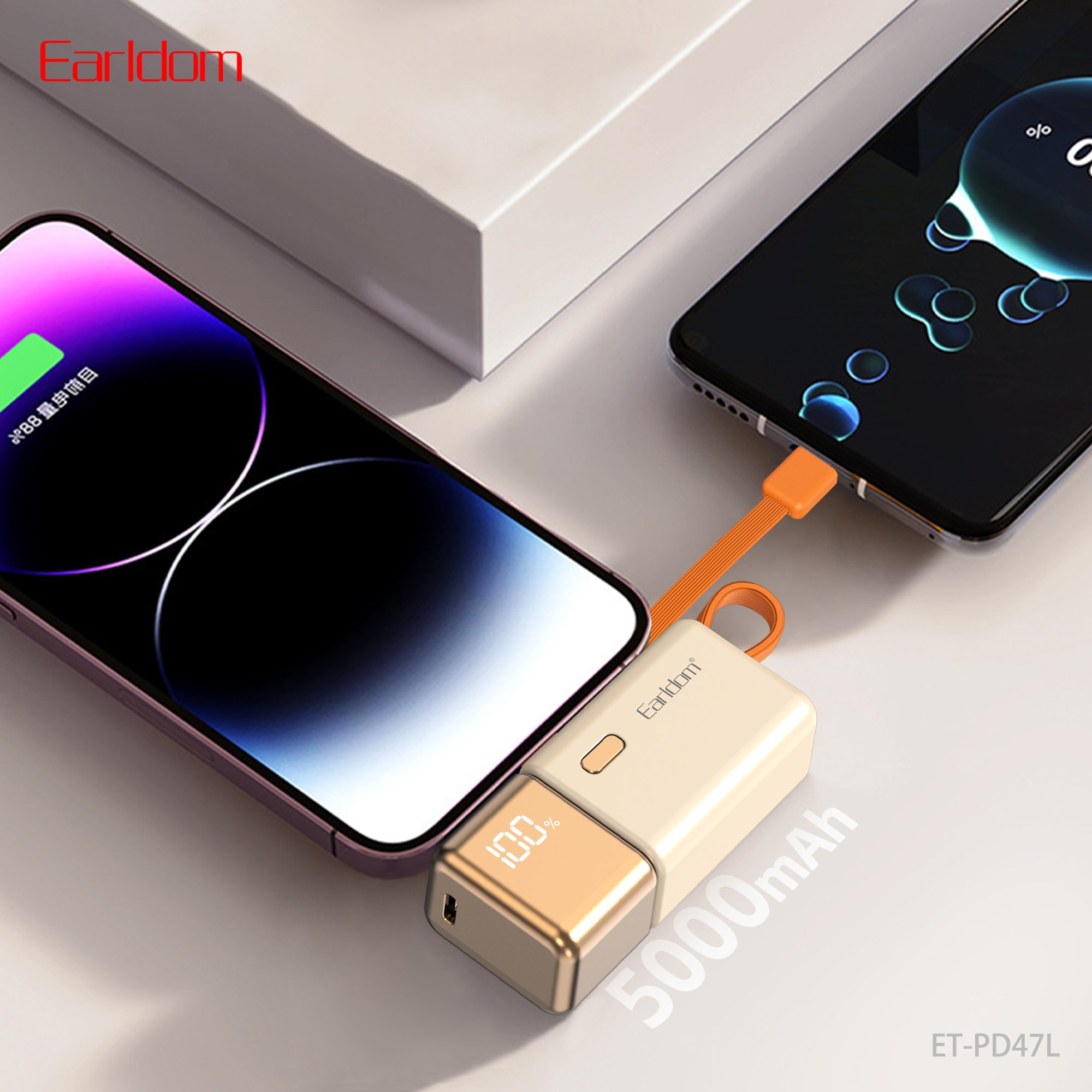 HD_SYNC:ET-PD47L (5000MAh)