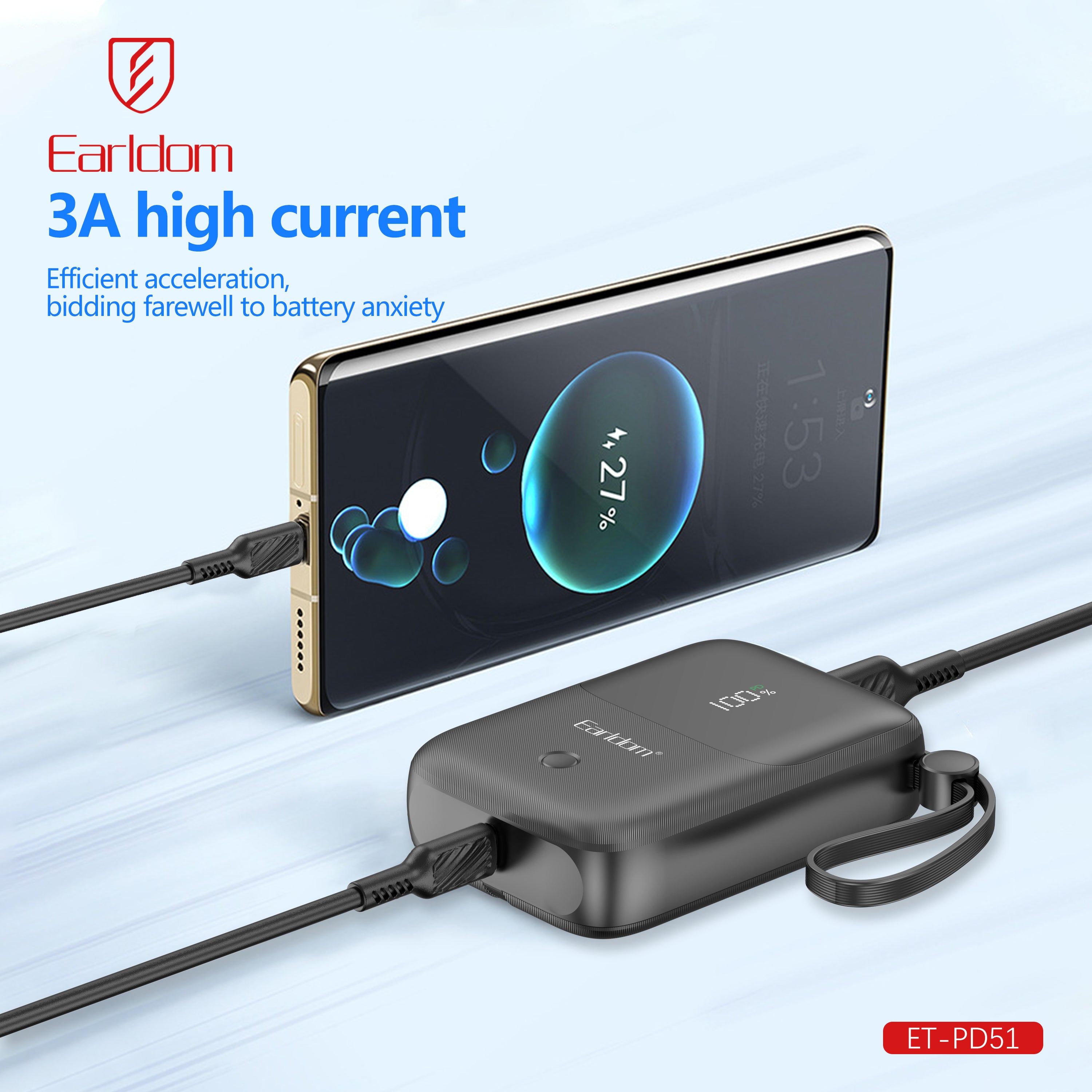 HD_SYNC:ET-PD51 (10000MAh)