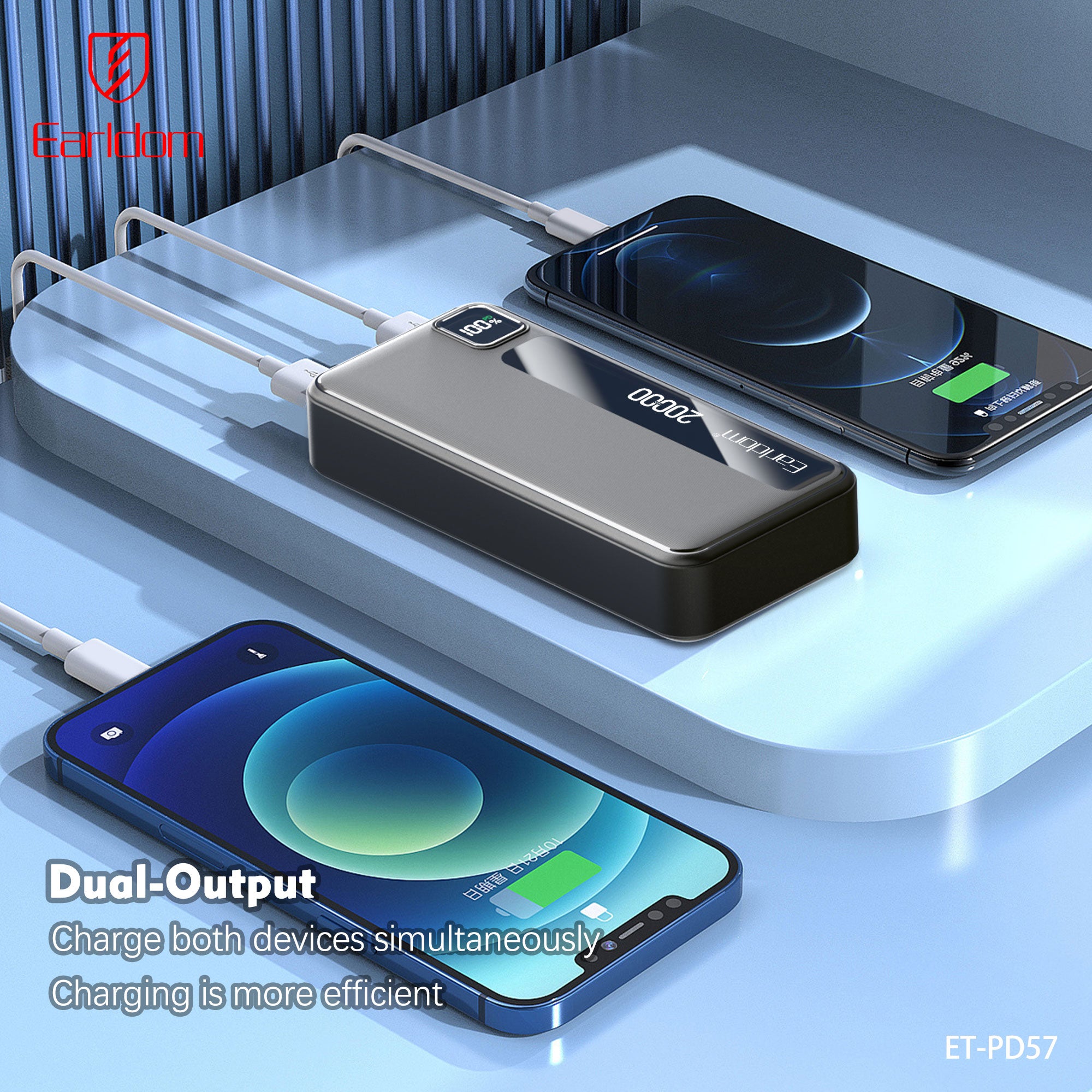 HD_SYNC:ET-PD57 (20000MAh)