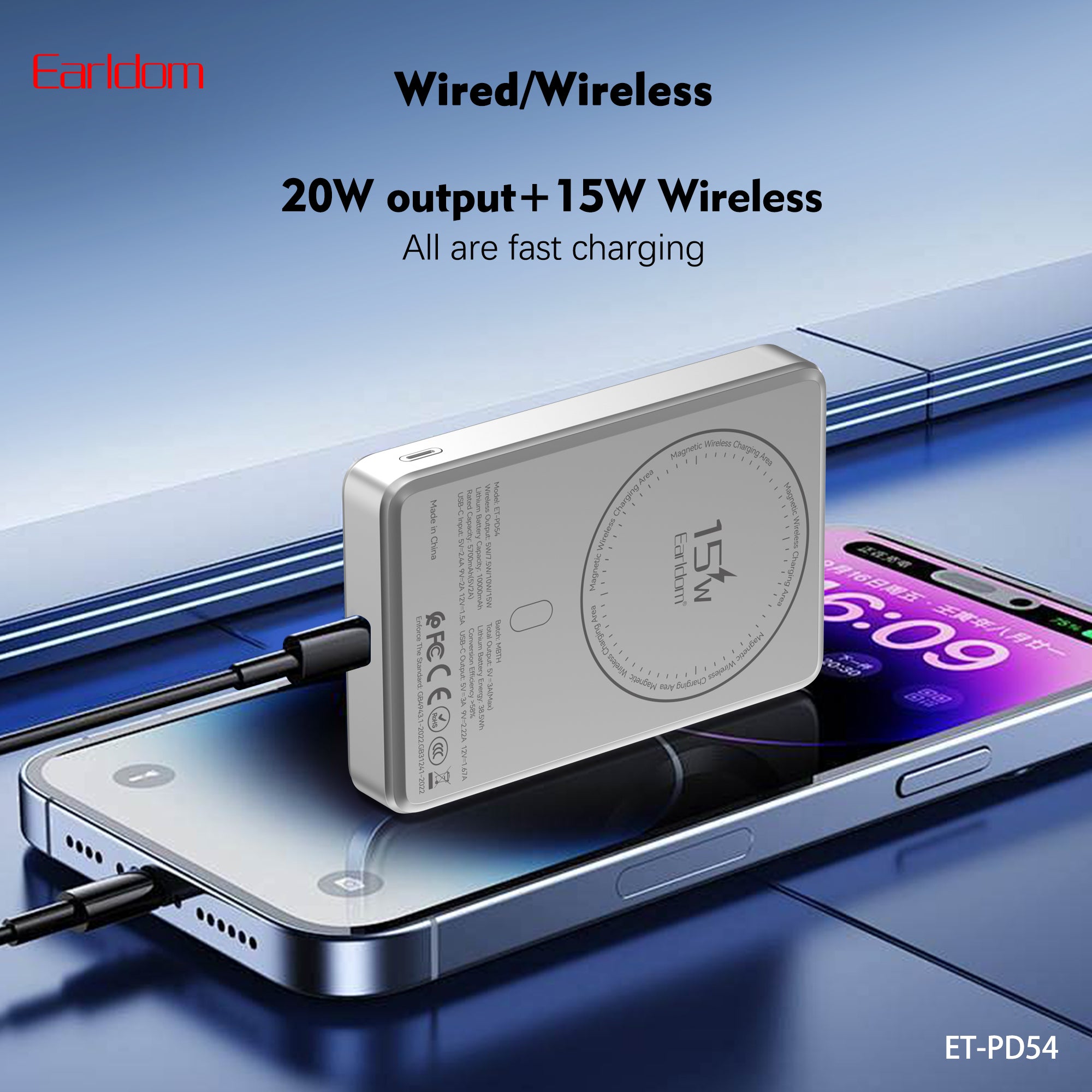 HD_SYNC:ET-PD73 (10000MAh)