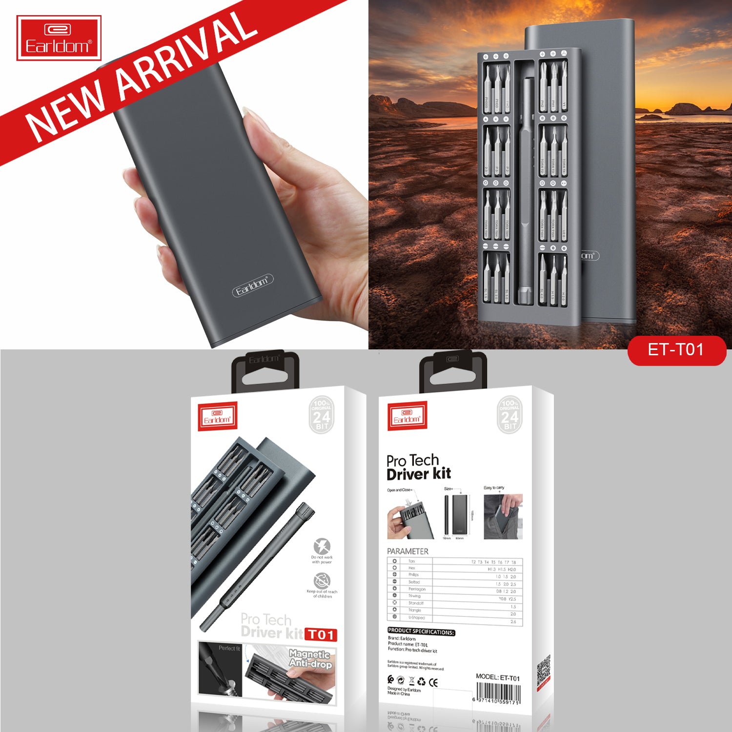 HD_SYNC:ET-T01