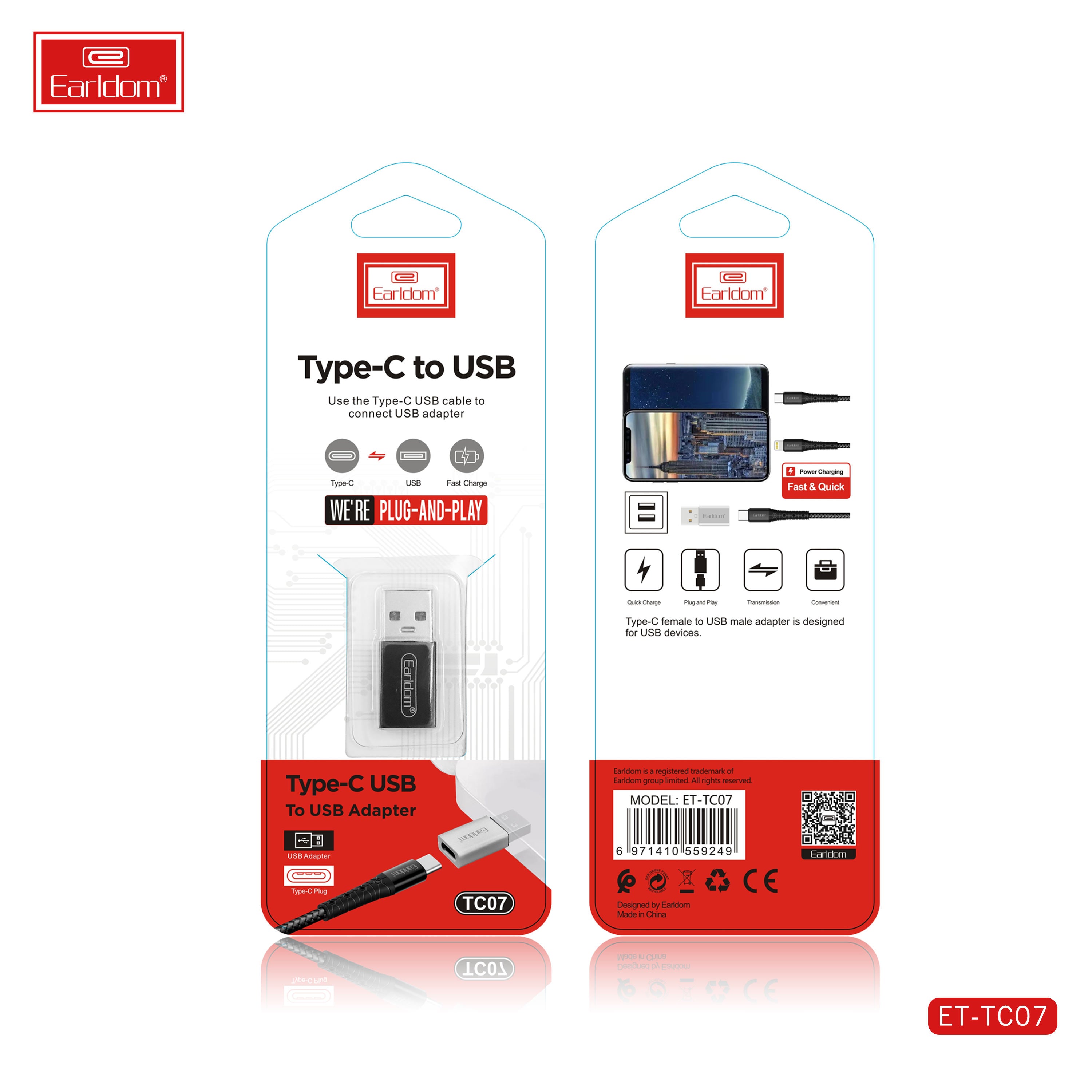 HD_SYNC:ET-TC07