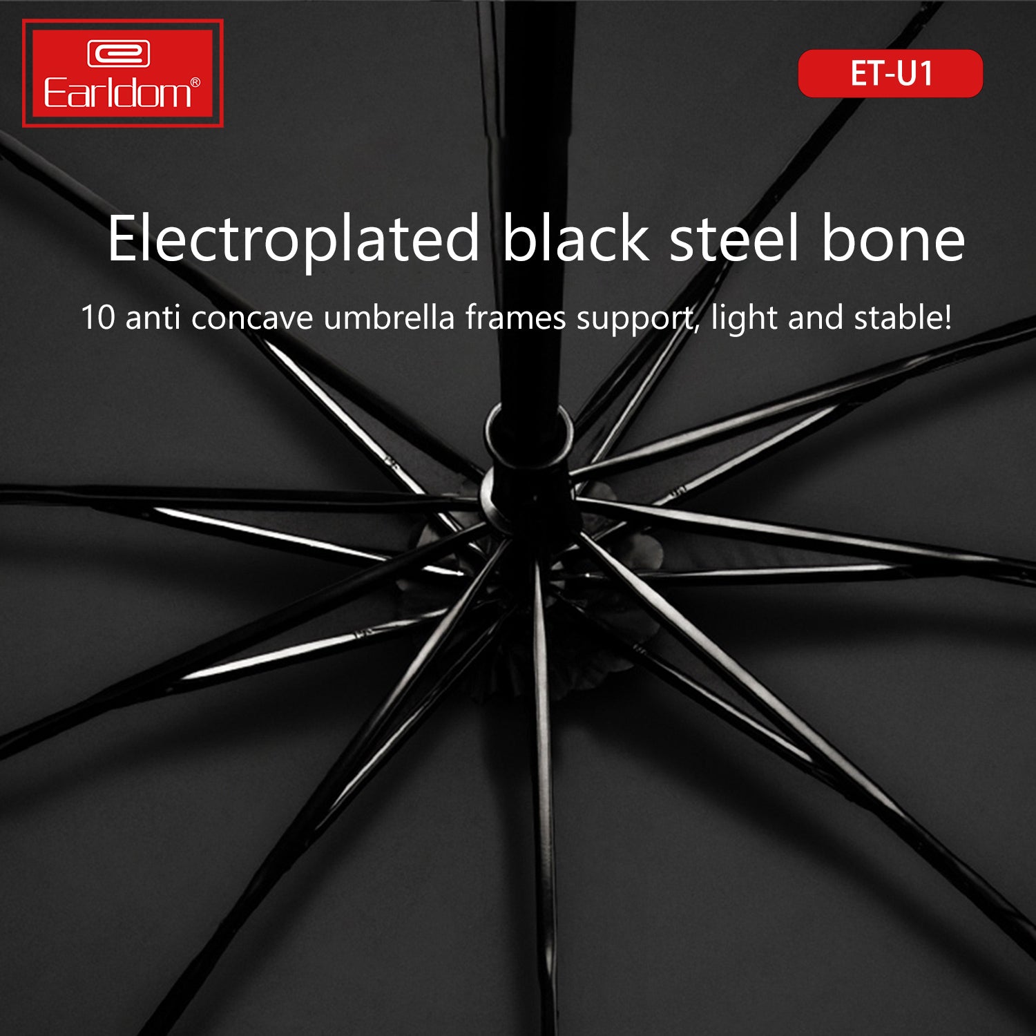 HD_SYNC:ET-U1 Umbrella