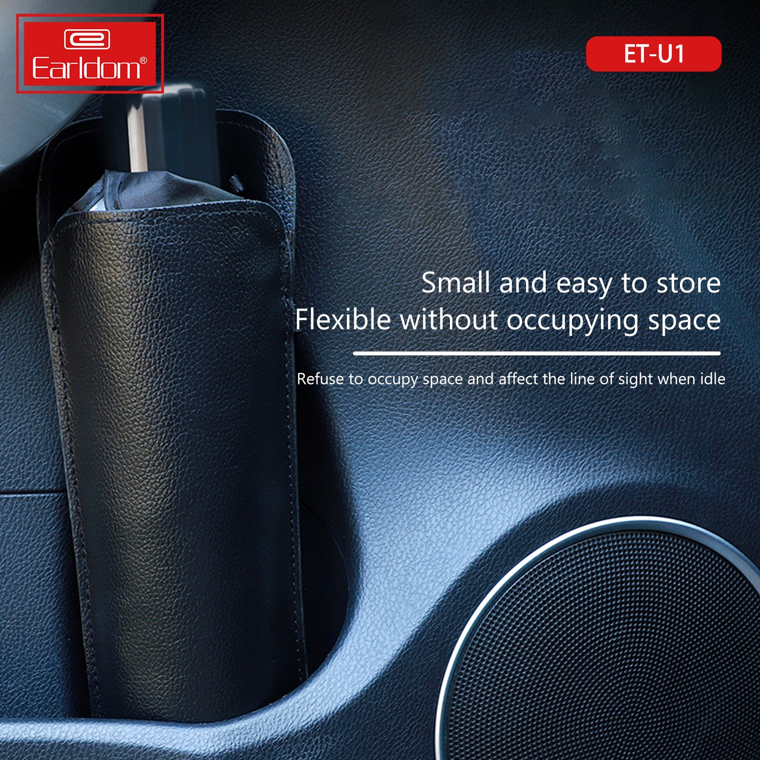 HD_SYNC:ET-U1 Umbrella