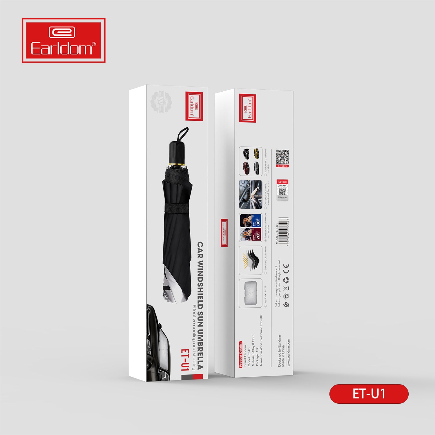 HD_SYNC:ET-U1 Umbrella