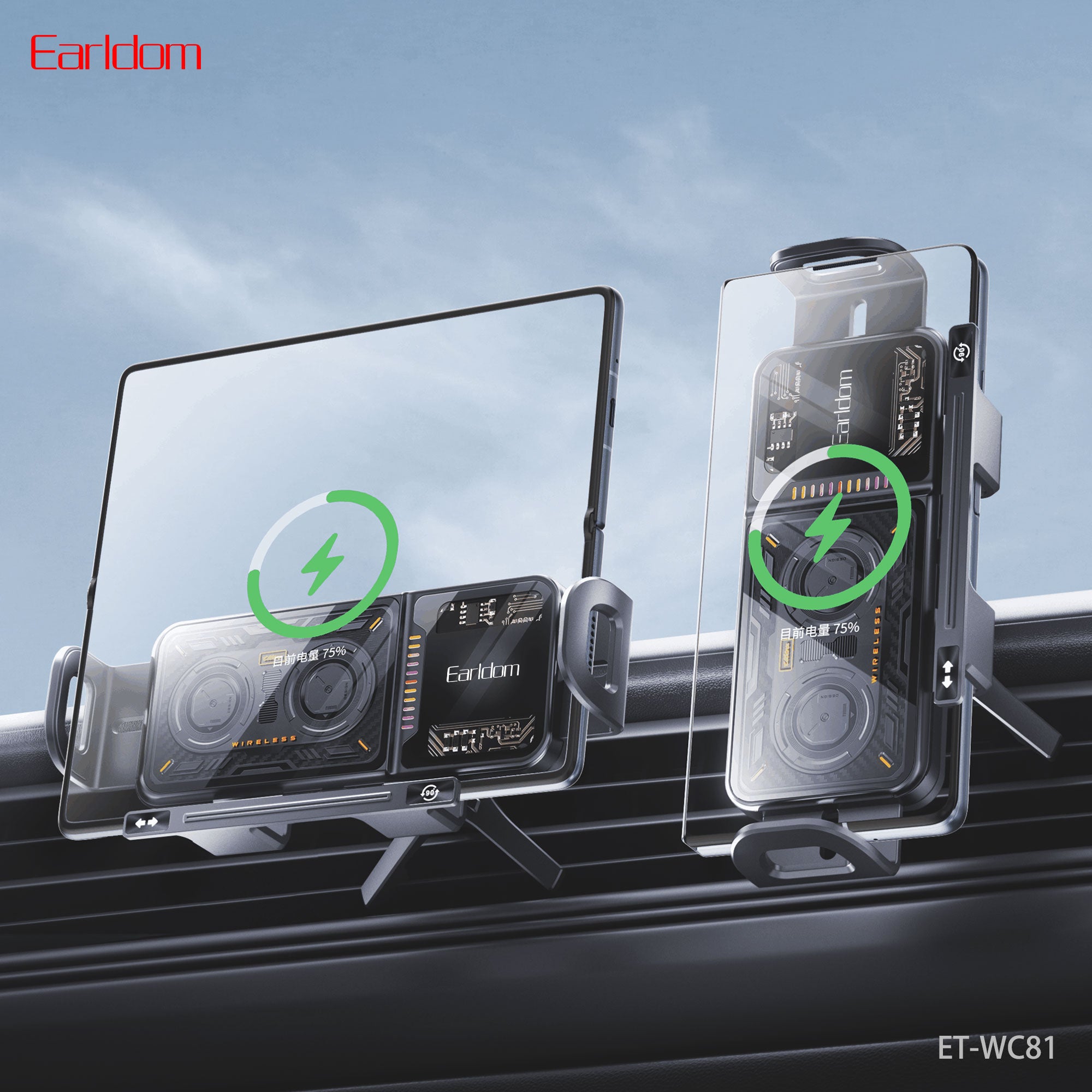 HD_SYNC:ET-WC81