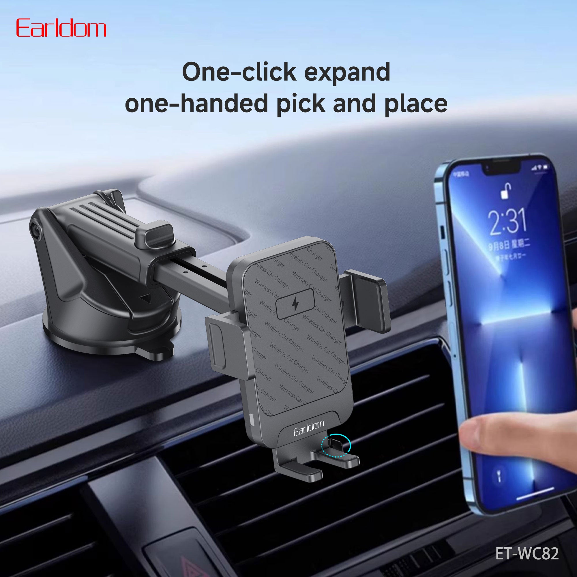 HD_SYNC:ET-WC82