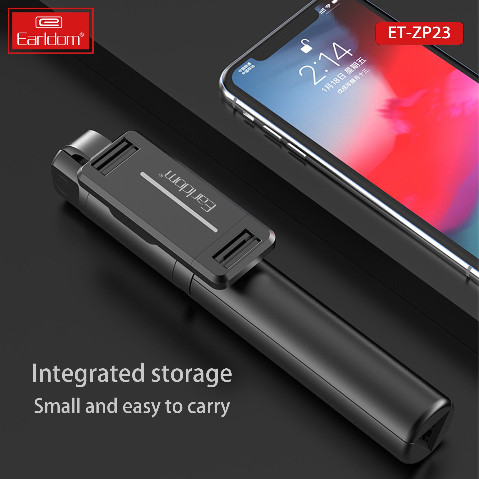 HD_SYNC:ET-ZP23