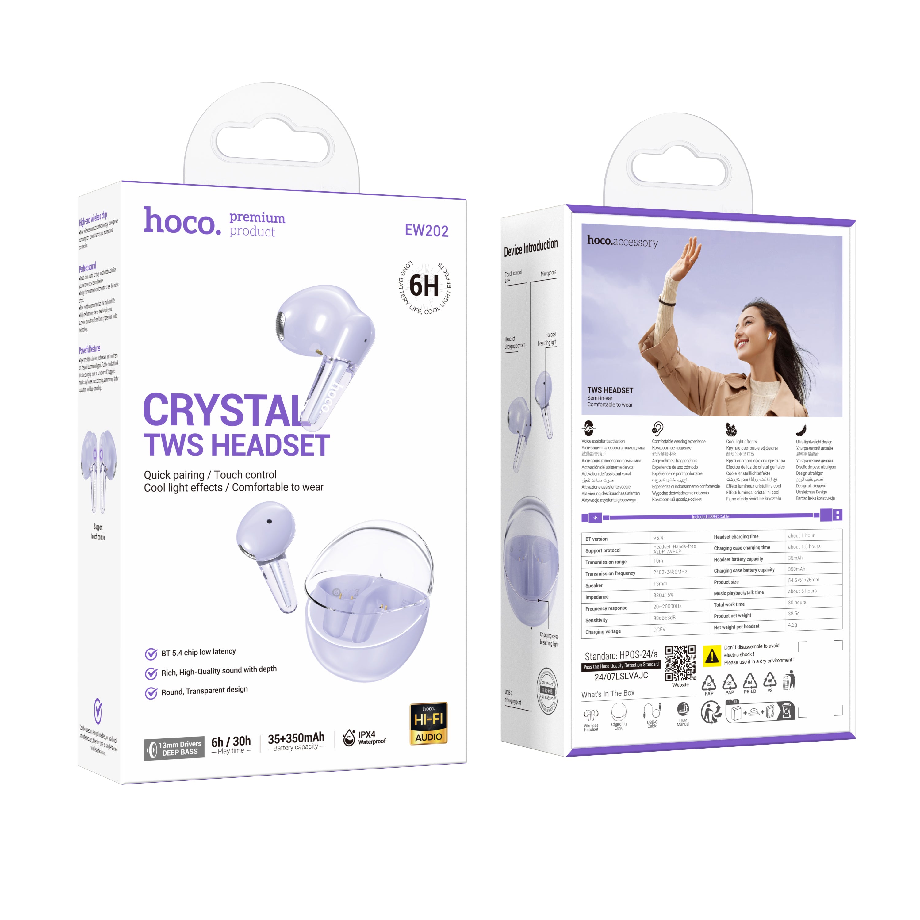 HD_SYNC:EW202 Magic true wireless BT headset