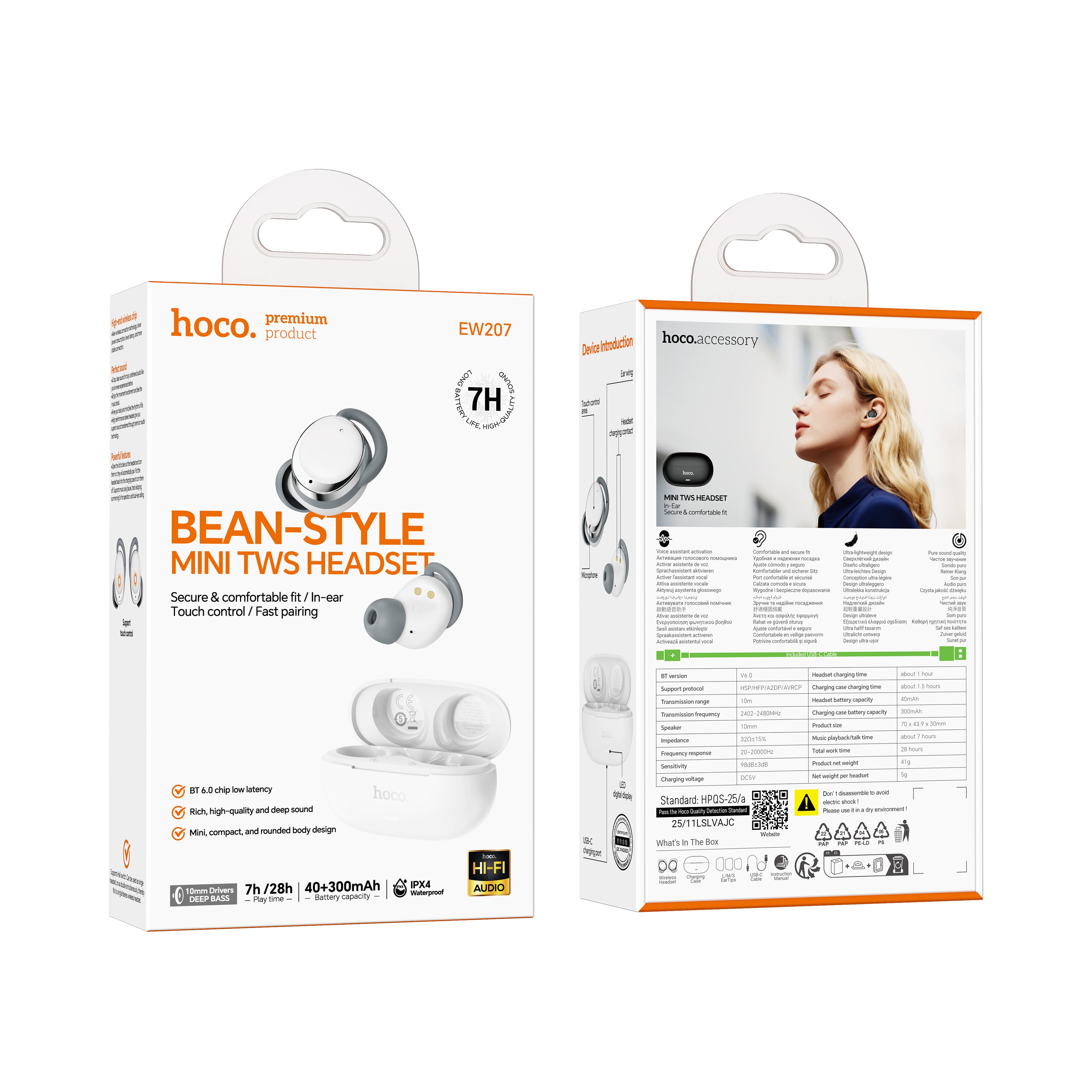 HD_SYNC:EW207 Sound true wireless BT headset