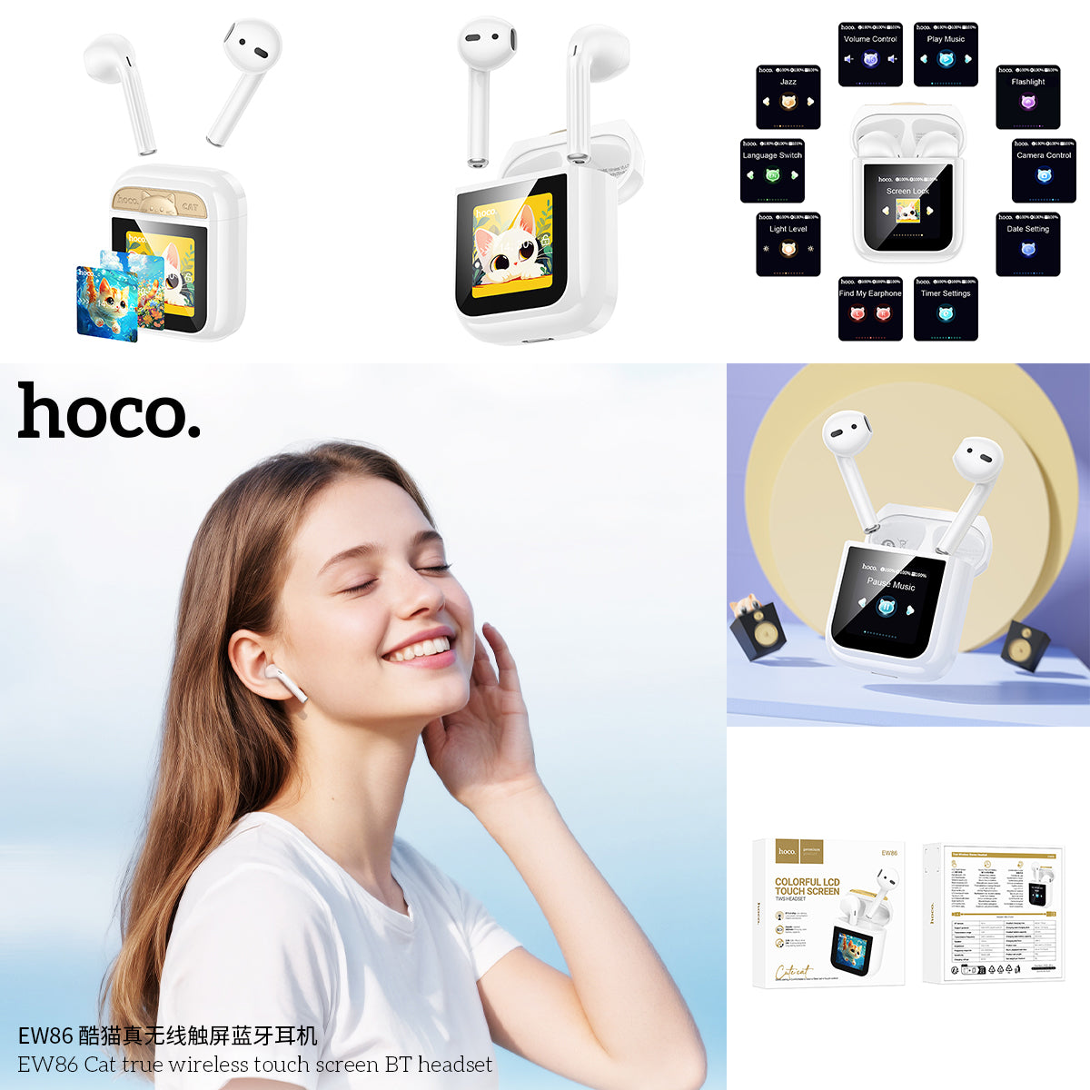 HD_SYNC:EW86 Cat true wireless touch screen BT headset