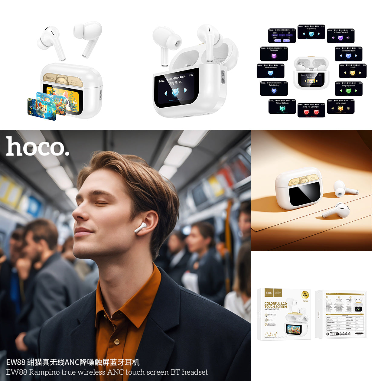 HD_SYNC:EW88 Rampino true wireless ANC touch screen BT headset