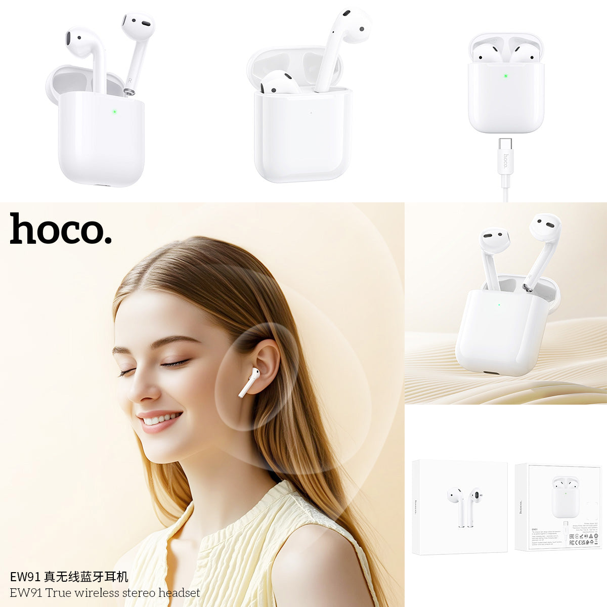 HD_SYNC:EW91 True wireless stereo headset
