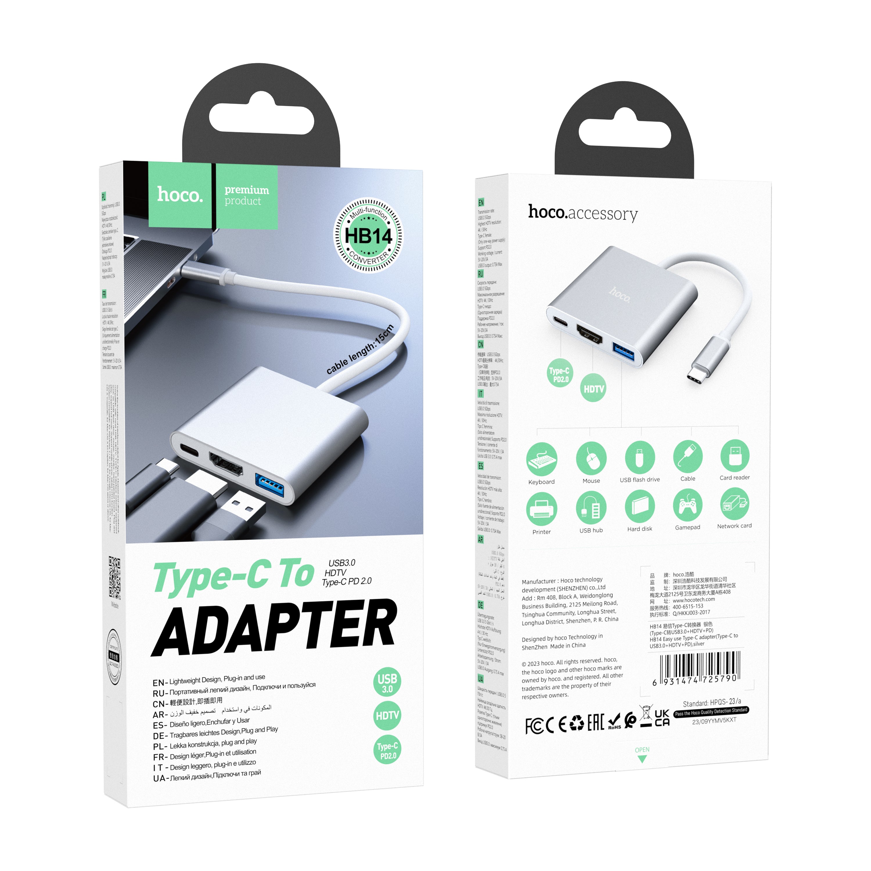 HD_SYNC:HB14 Easy use Type-C adapter(Type-C to USB3.0+HDTV+PD)