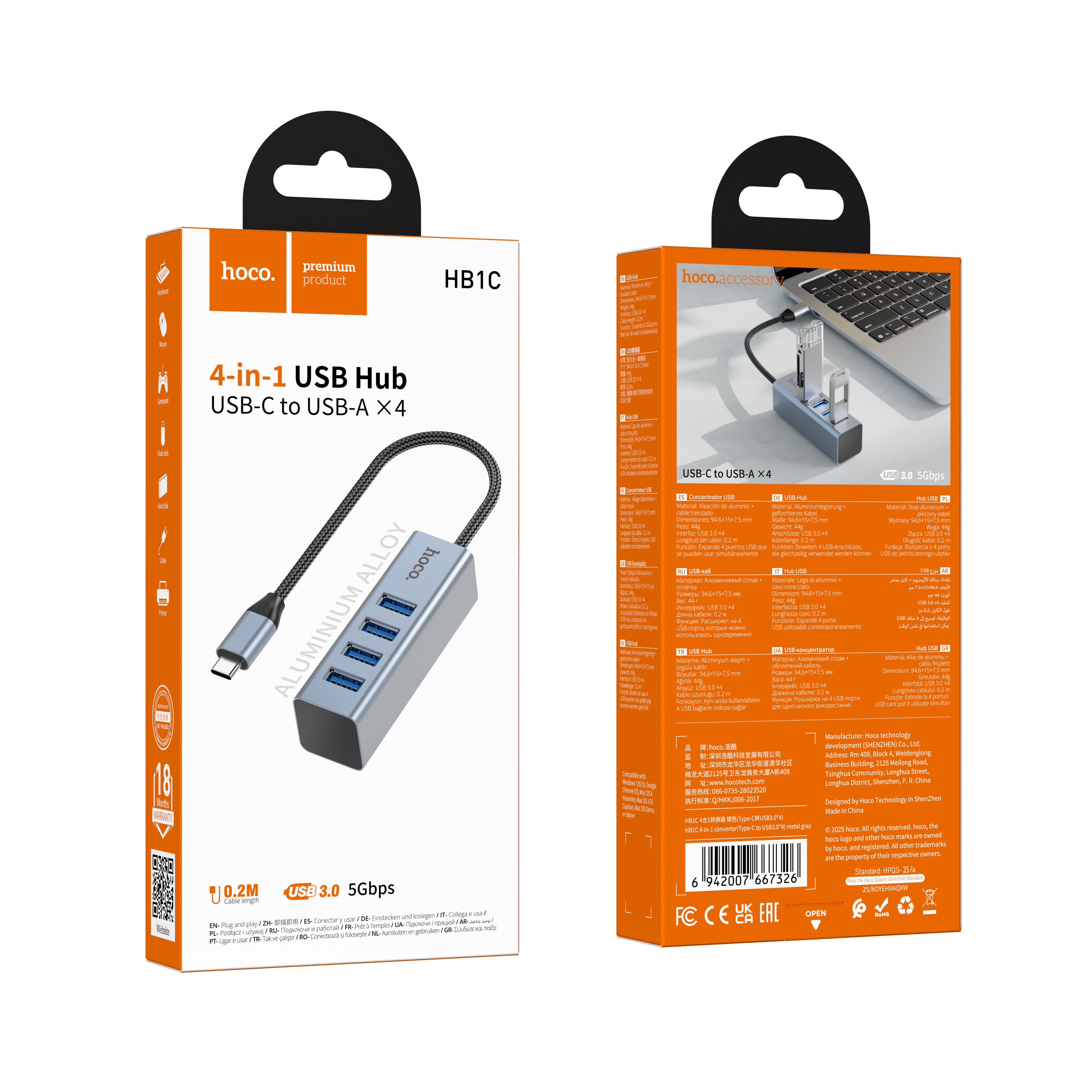 HD_SYNC:HB1C 4-in-1 converter(Type-C to USB3.0*4)