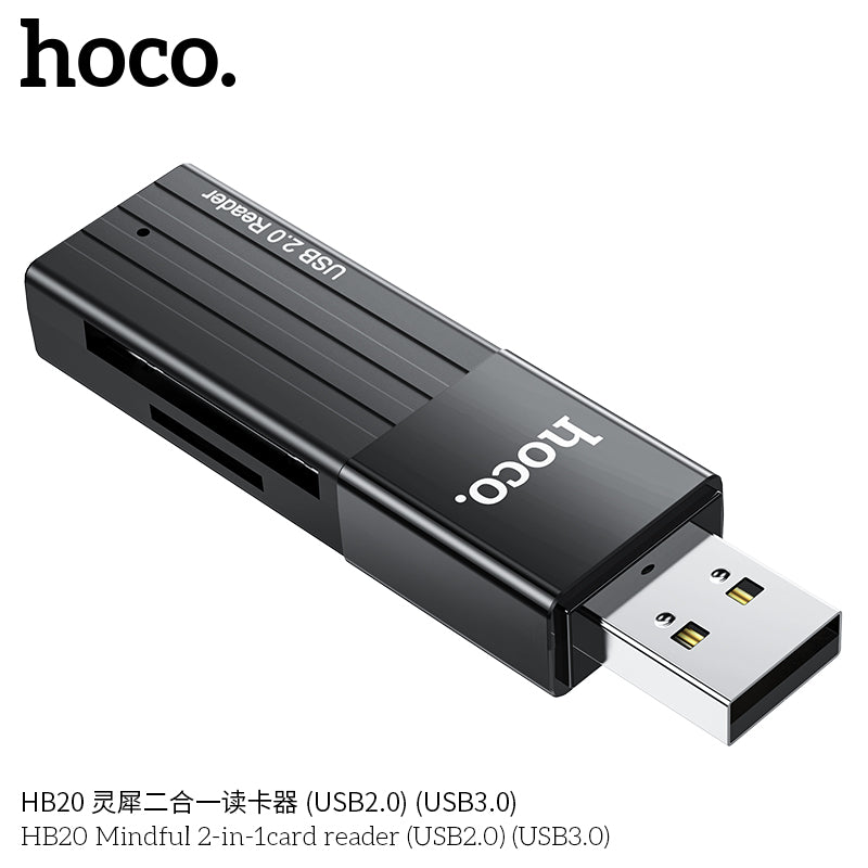 HD_SYNC:HB20 Mindful 2-in-1card reader(USB3.0)